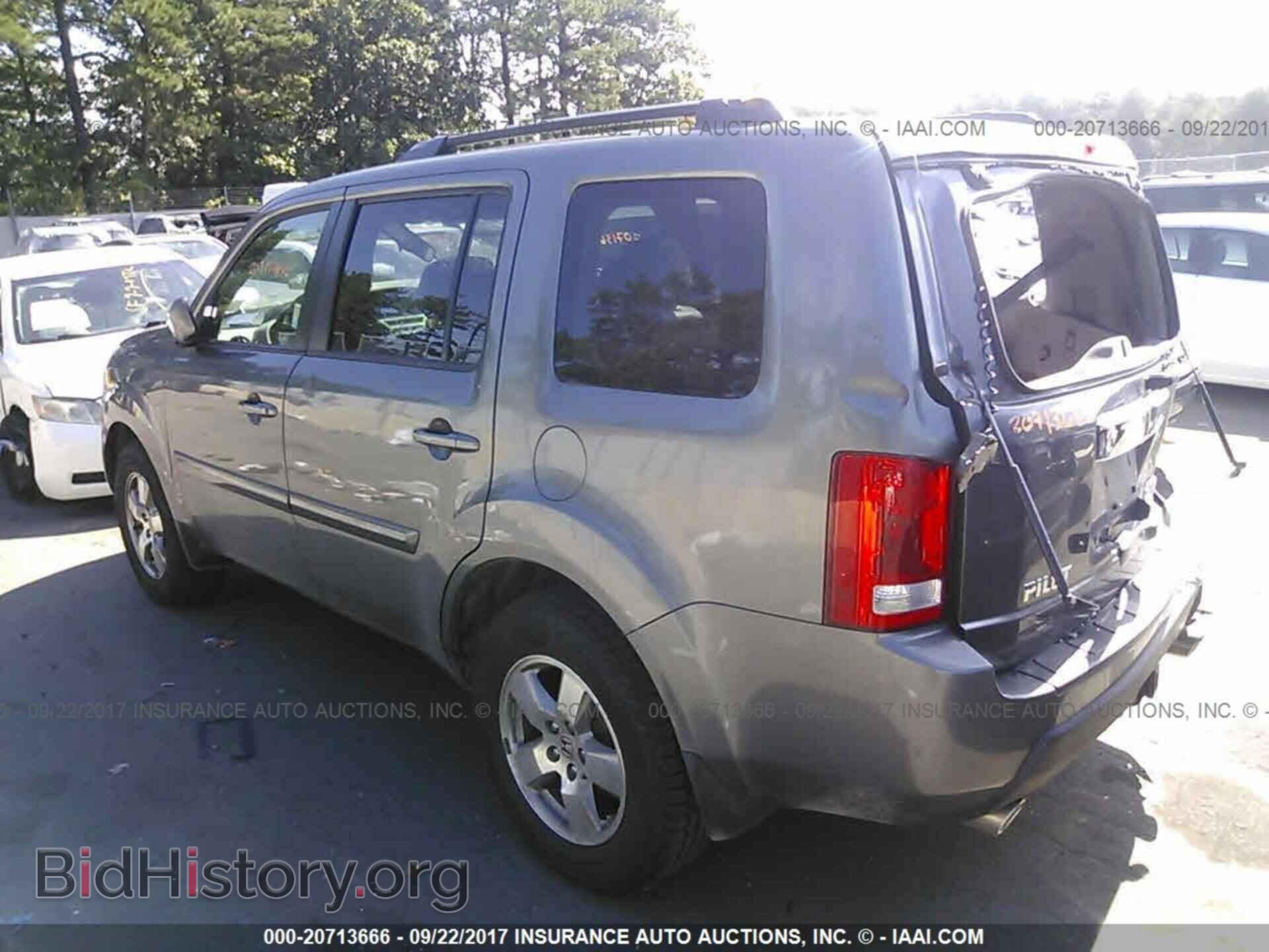 2011 Honda Pilot - VIN: 5FNYF4H79BB102959 - Photo 3