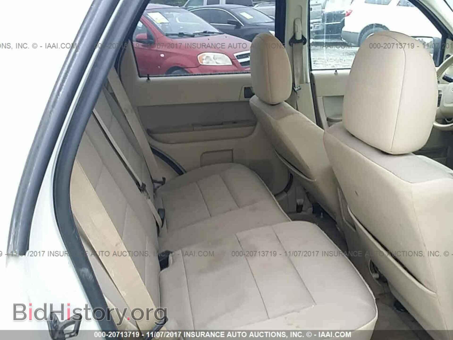 2012 Ford Escape - VIN: 1FMCU9D73CKC29791 - Photo 8