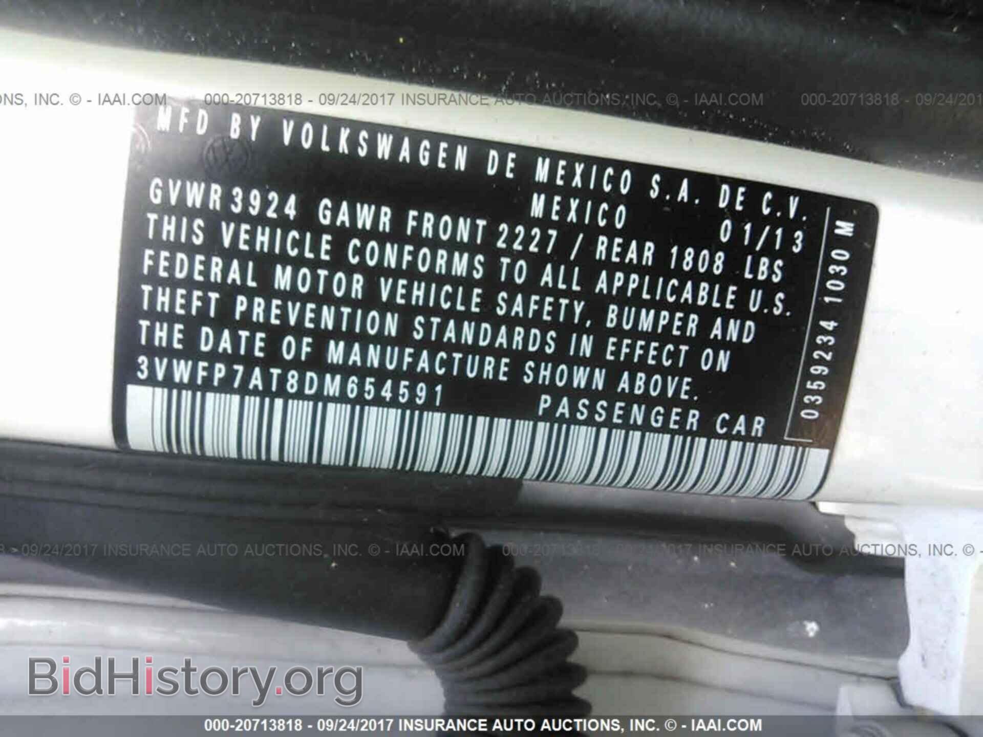 2013 Volkswagen Beetle - VIN: 3VWFP7AT8DM654591 - Фото 9