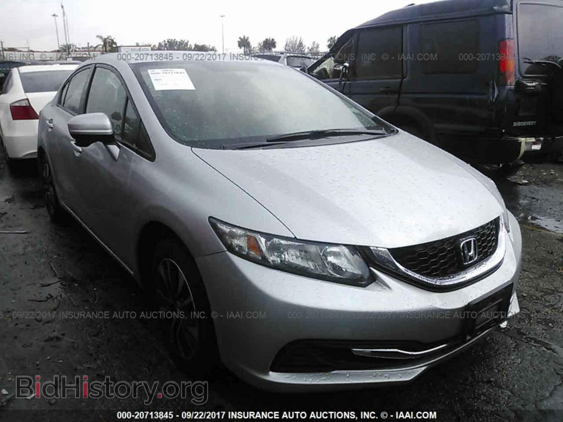 Фотография 19XFB2F89EE076876 - Honda Civic 2014