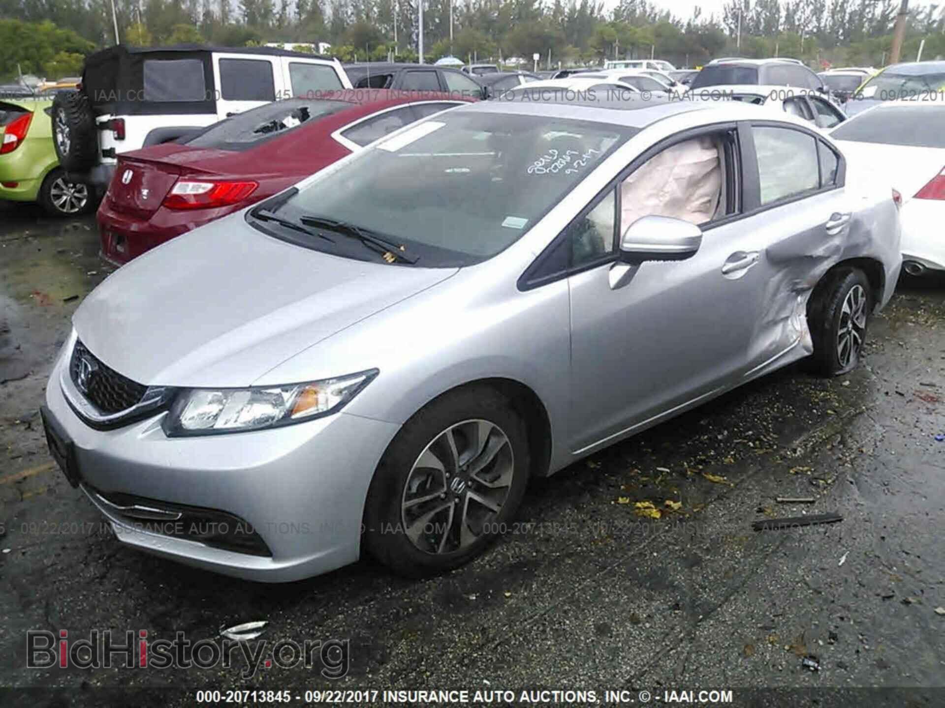 2014 Honda Civic - VIN: 19XFB2F89EE076876 - Фото 2
