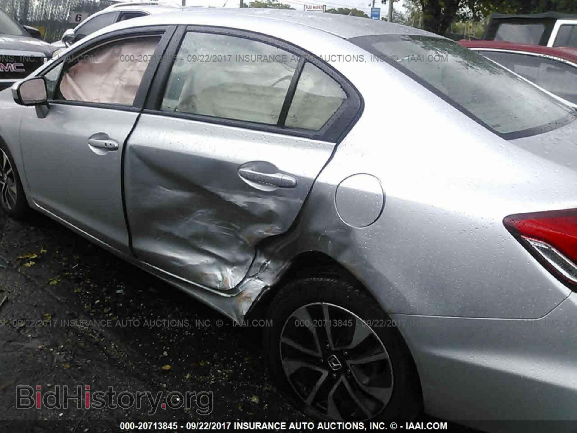 2014 Honda Civic - VIN: 19XFB2F89EE076876 - Фото 6