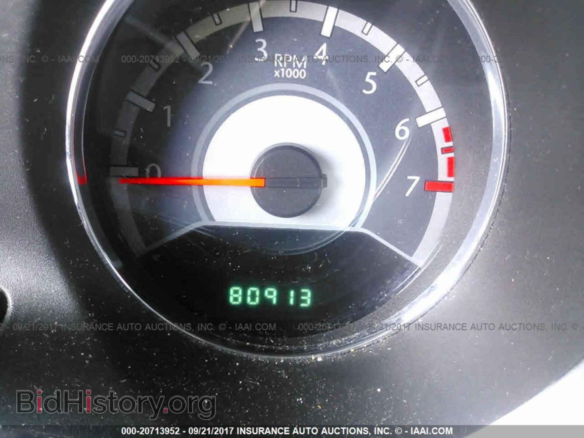 2013 Chrysler 200 - VIN: 1C3CCBBB2DN714594 - Фото 7