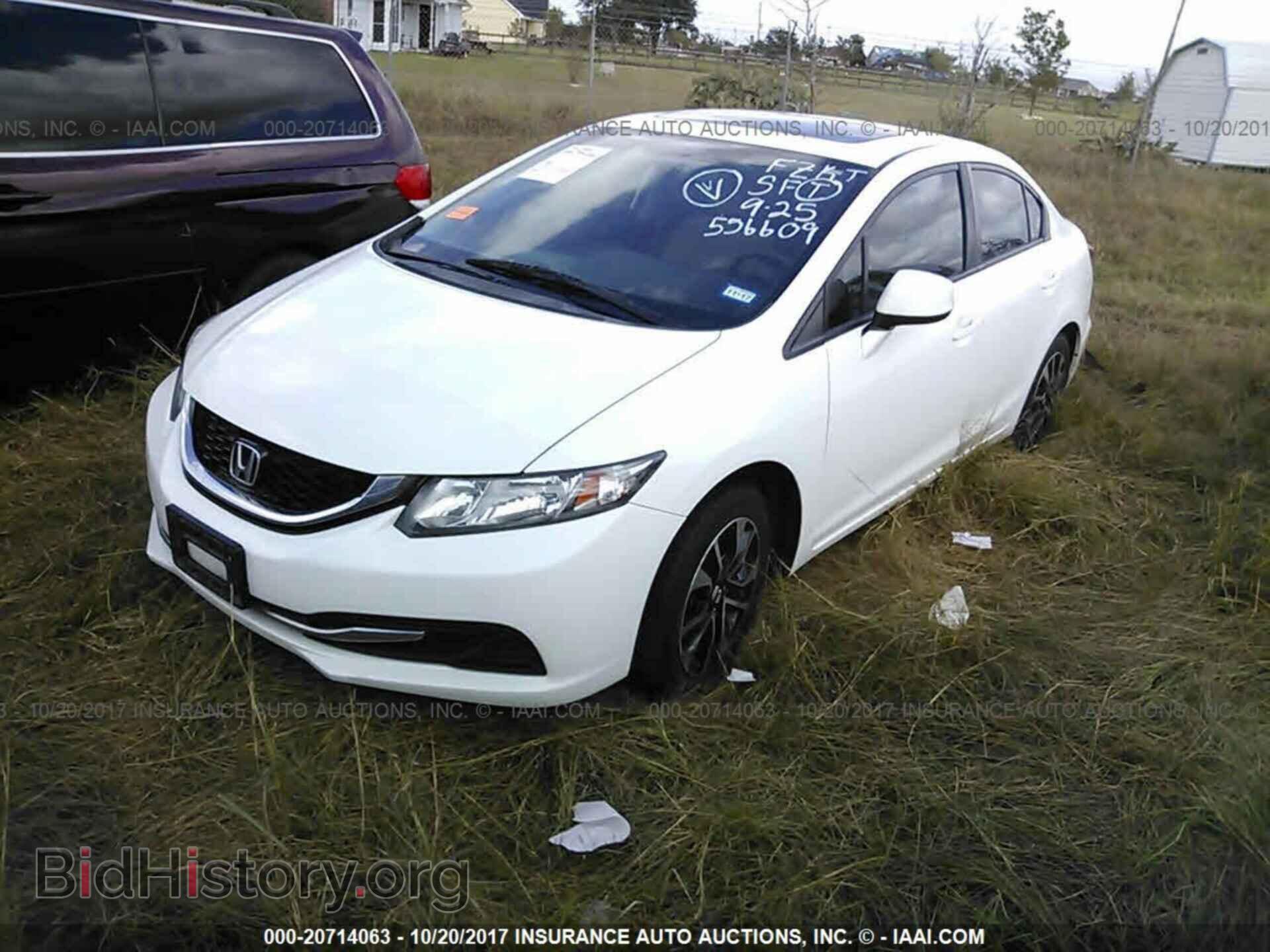 2013 Honda Civic - VIN: 2HGFB2F83DH556609 - Фото 2