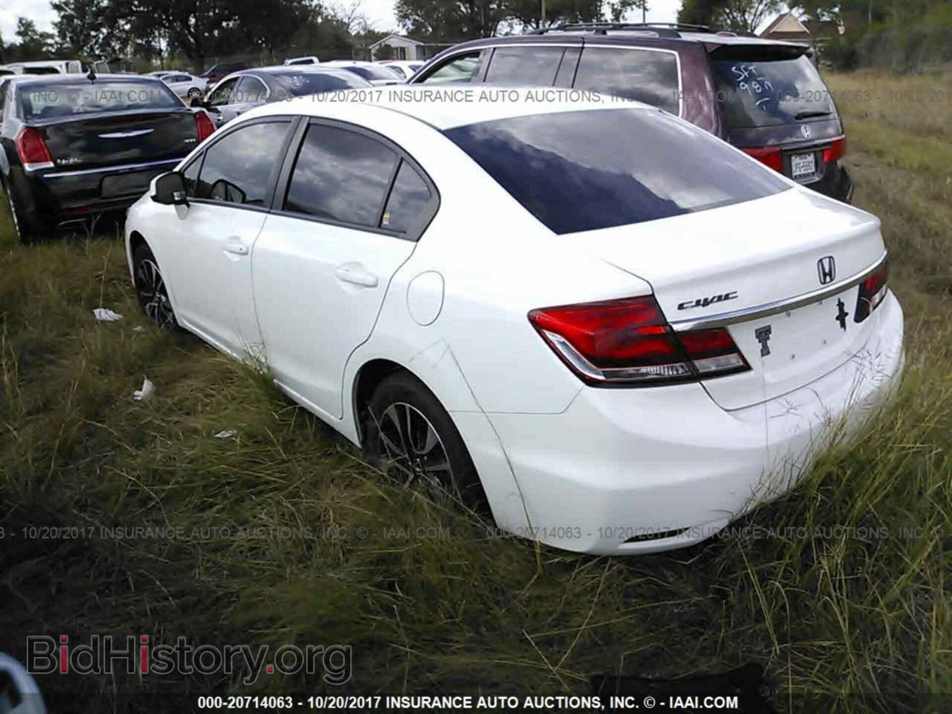 2013 Honda Civic - VIN: 2HGFB2F83DH556609 - Фото 3
