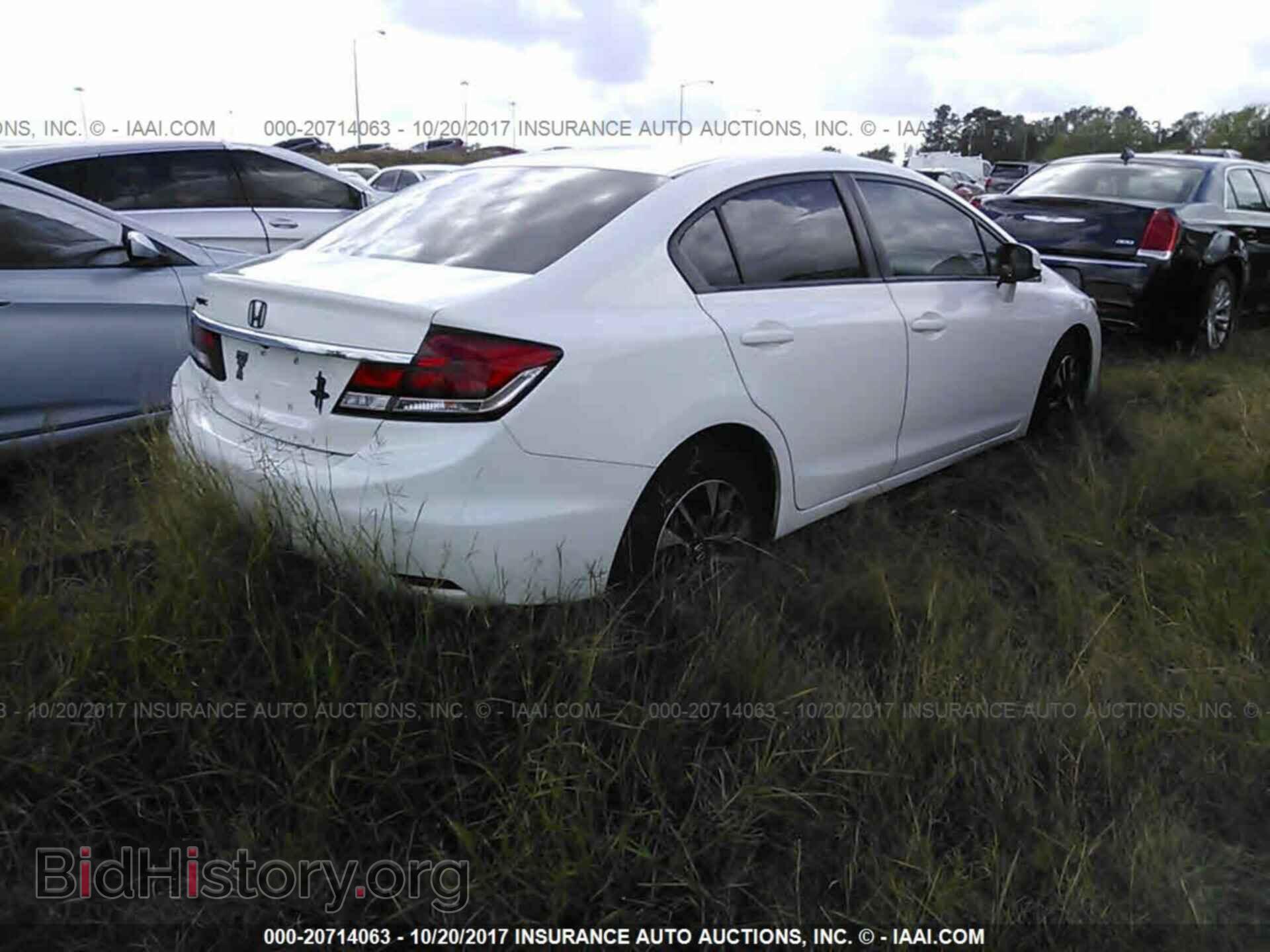 2013 Honda Civic - VIN: 2HGFB2F83DH556609 - Фото 4