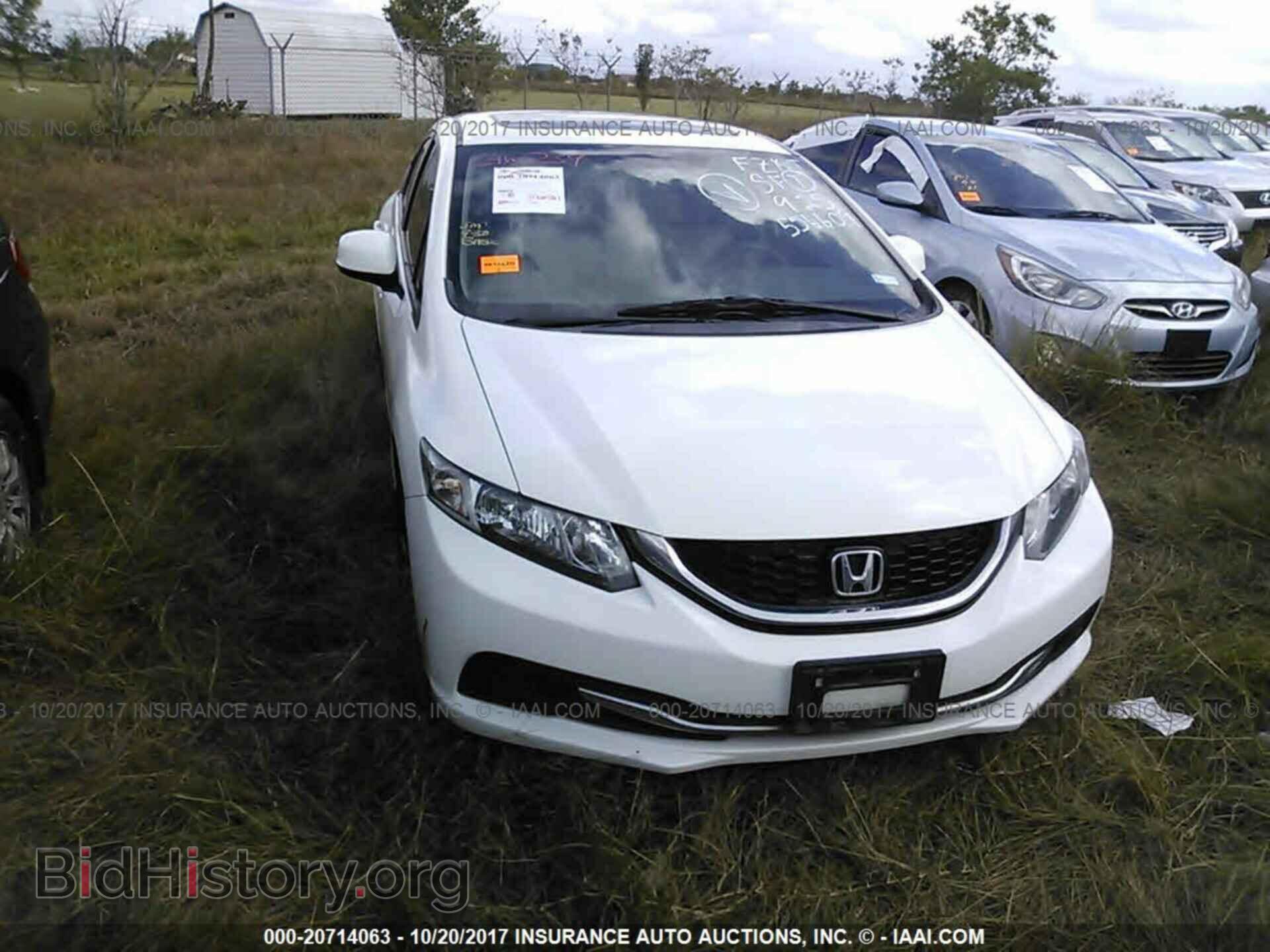 2013 Honda Civic - VIN: 2HGFB2F83DH556609 - Фото 6