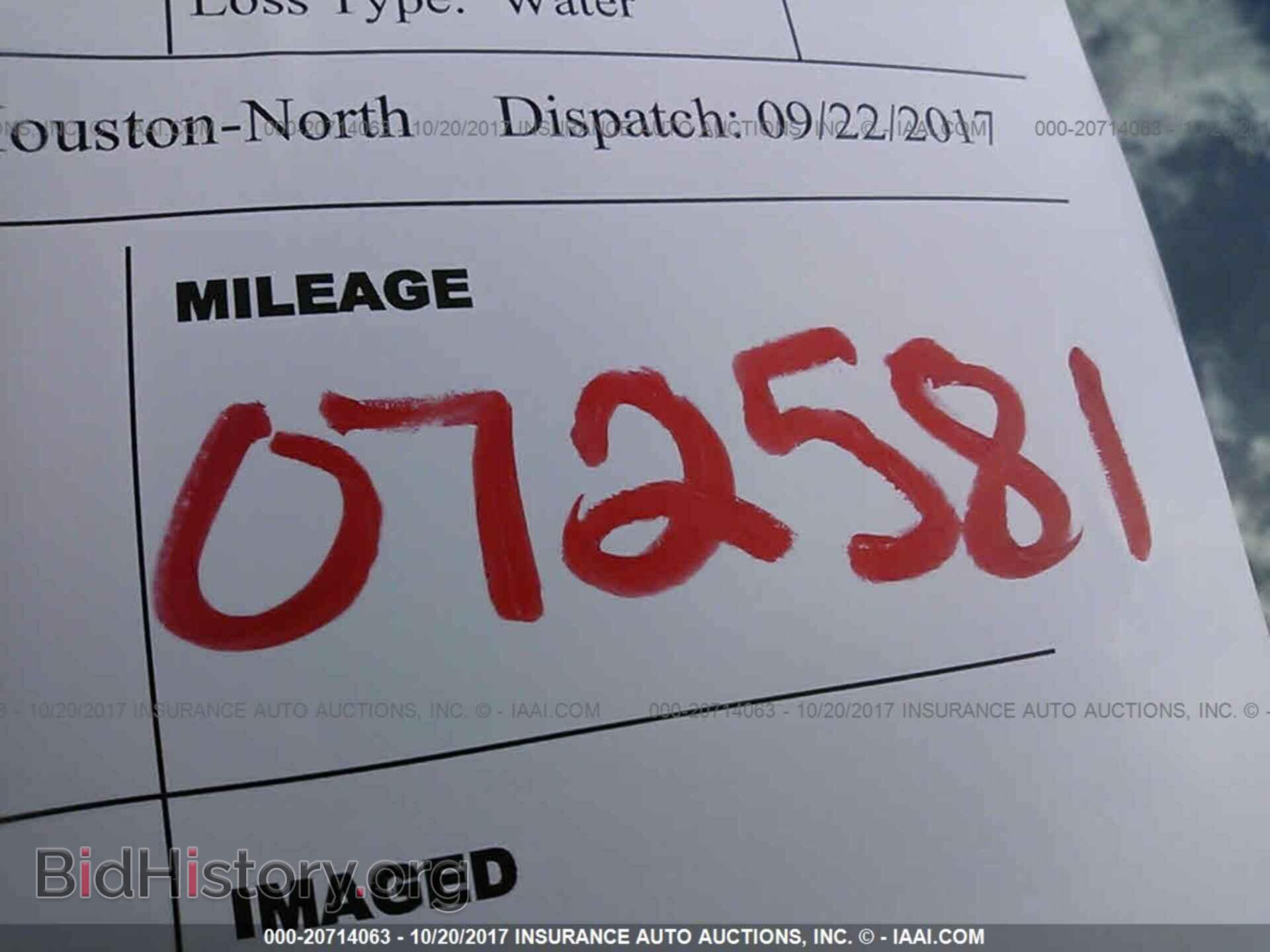 2013 Honda Civic - VIN: 2HGFB2F83DH556609 - Фото 7