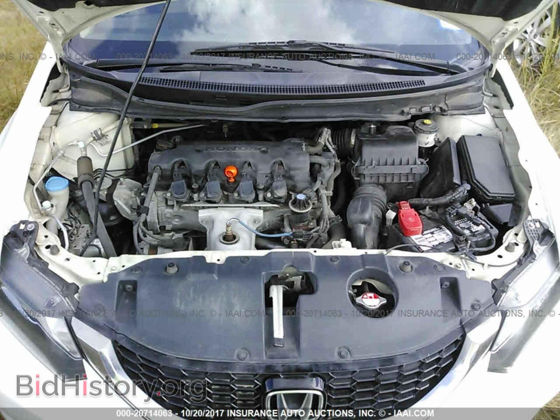 2013 Honda Civic - VIN: 2HGFB2F83DH556609 - Фото 10