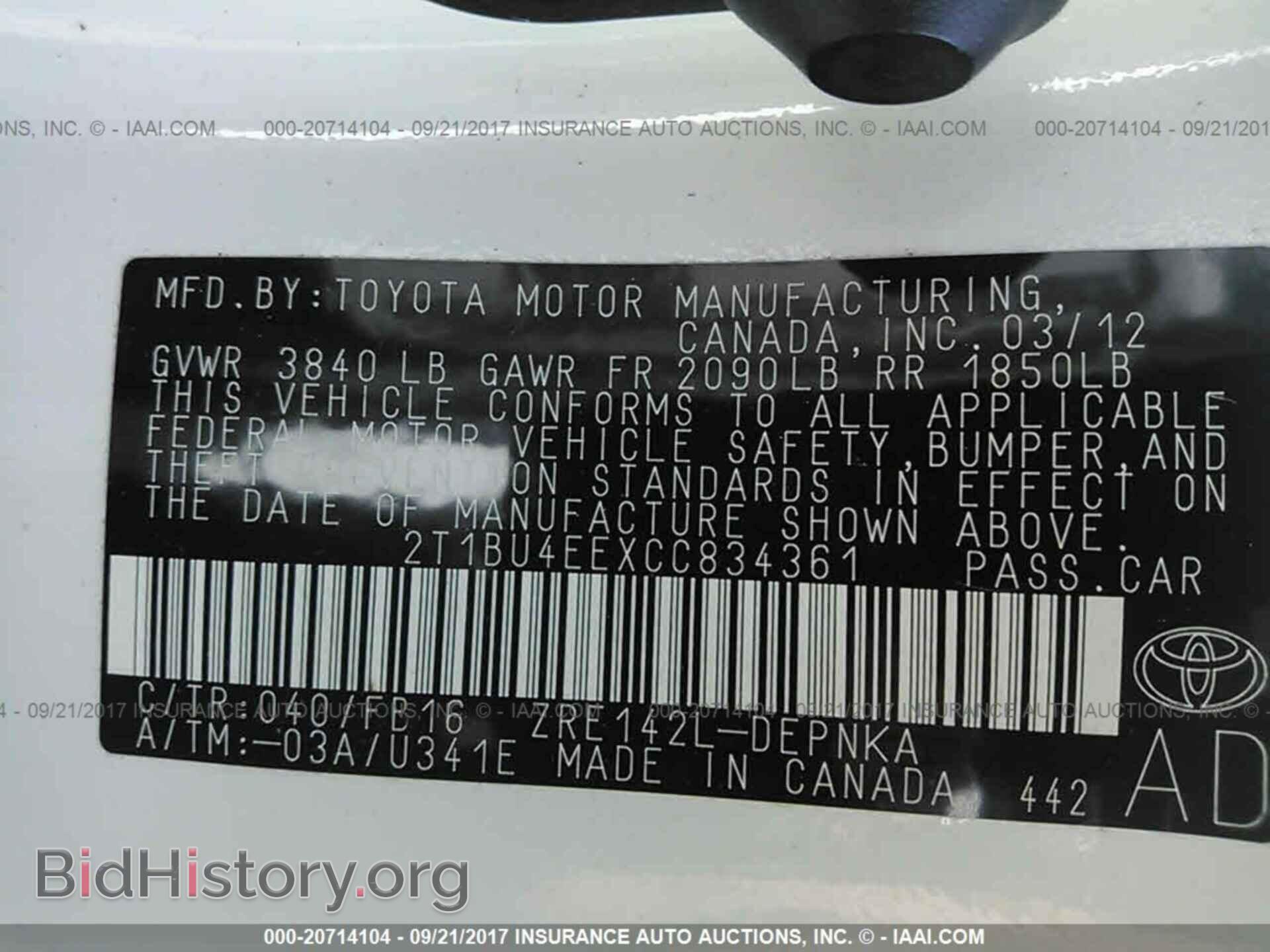 2012 Toyota Corolla - VIN: 2T1BU4EEXCC834361 - Фото 9