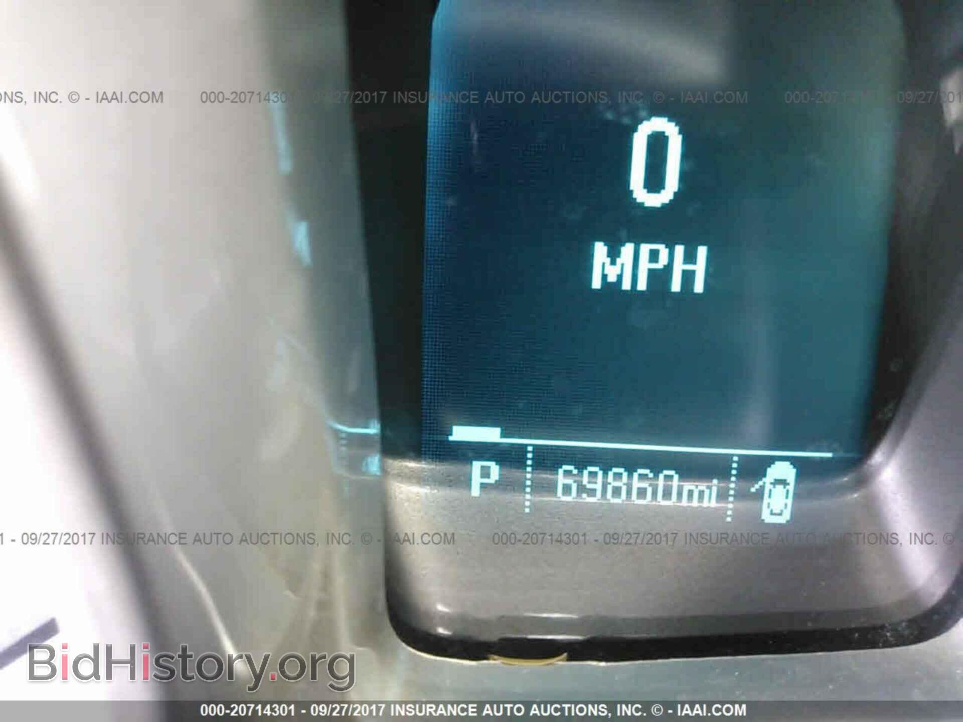 2013 Chevrolet Camaro - VIN: 2G1FB3D37D9107416 - Фото 7