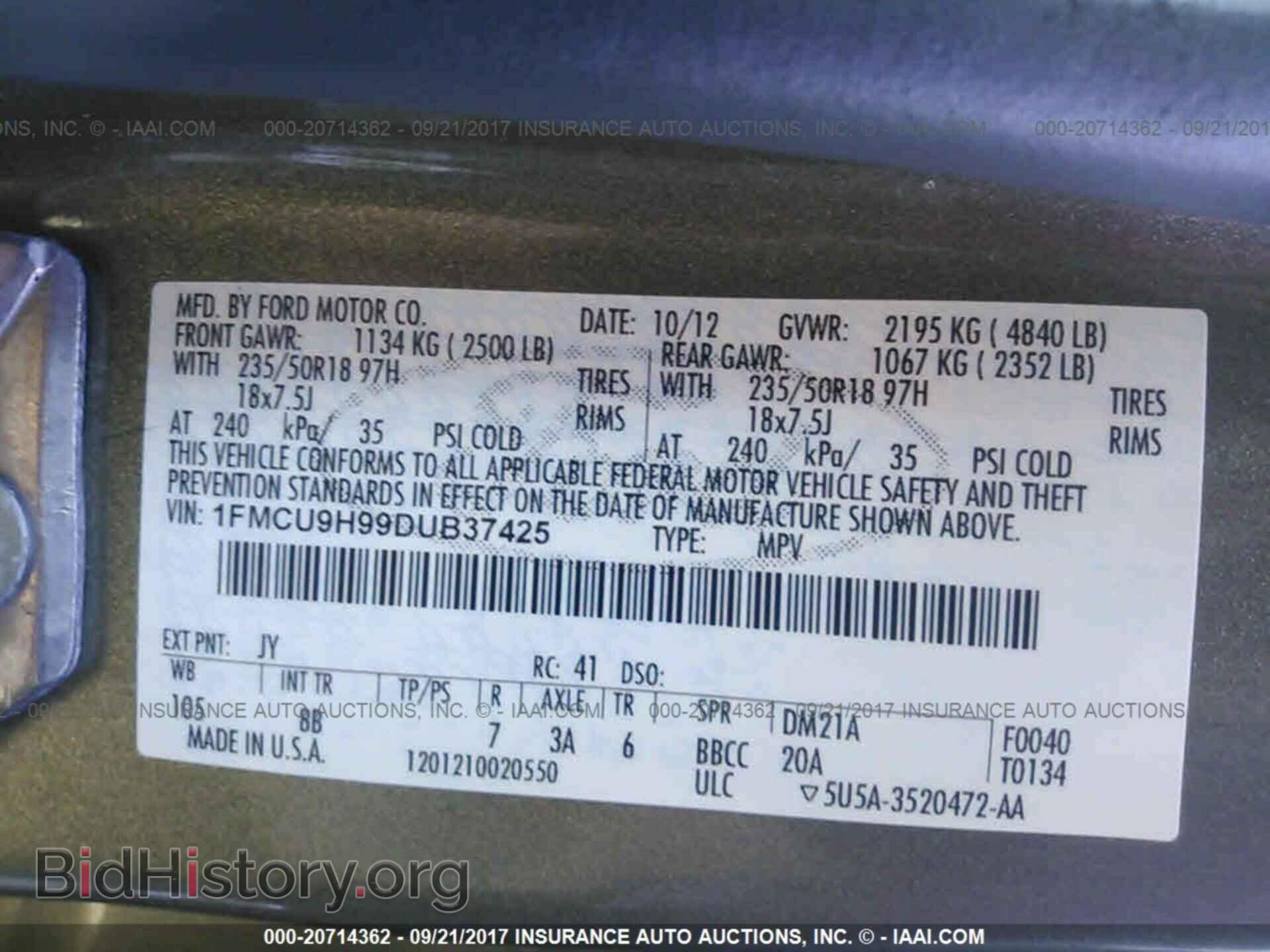 2013 Ford Escape - VIN: 1FMCU9H99DUB37425 - Фото 9
