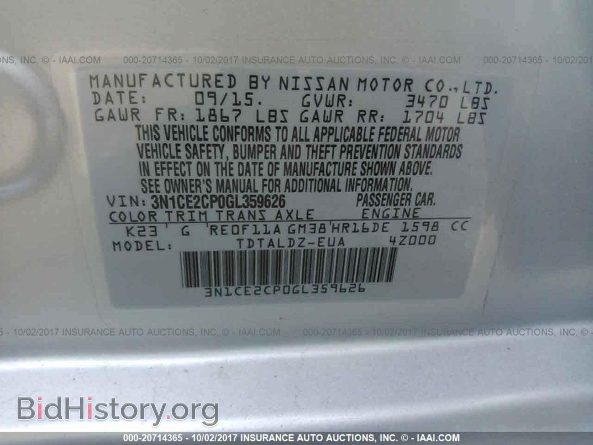 2016 Nissan Versa note - VIN: 3N1CE2CP0GL359626 - Фото 9