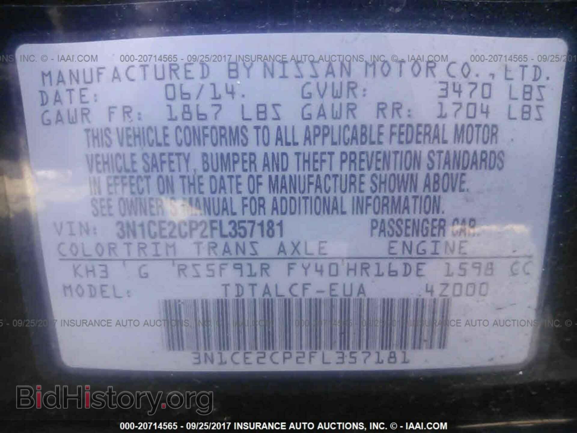 2015 Nissan Versa note - VIN: 3N1CE2CP2FL357181 - Photo 9