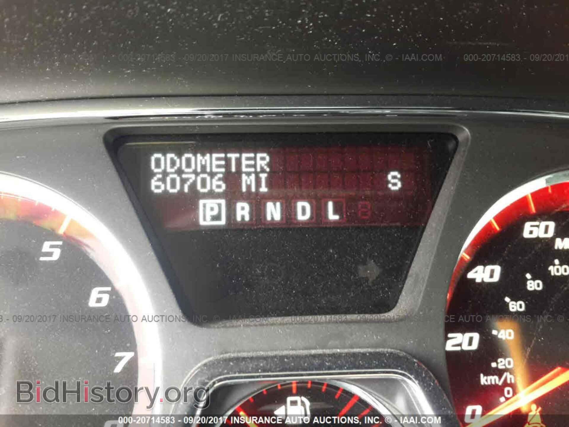 2013 Gmc Acadia - VIN: 1GKKVRKD7DJ239175 - Фото 7
