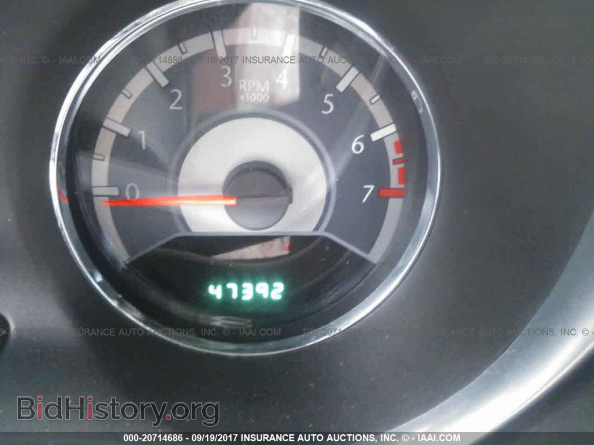 2012 Chrysler 200 - VIN: 1C3CCBBB4CN107594 - Photo 7
