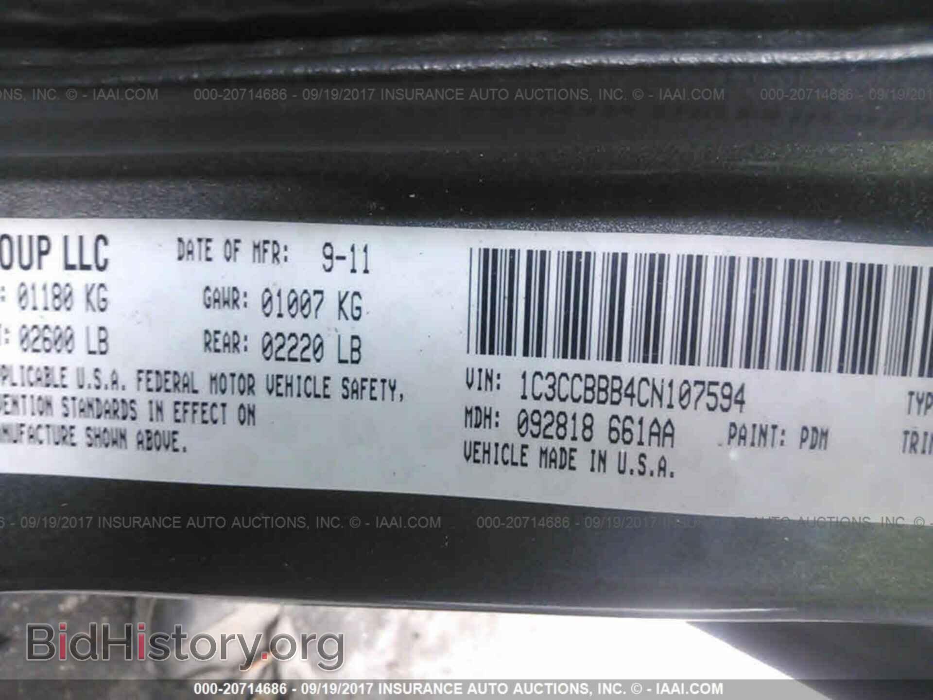 2012 Chrysler 200 - VIN: 1C3CCBBB4CN107594 - Photo 9