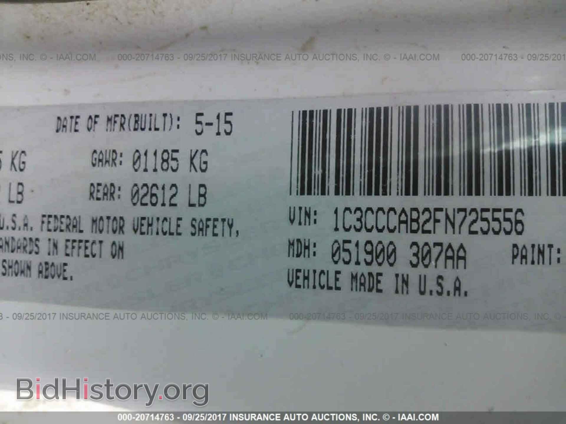 2015 Chrysler 200 - VIN: 1C3CCCAB2FN725556 - Фото 9