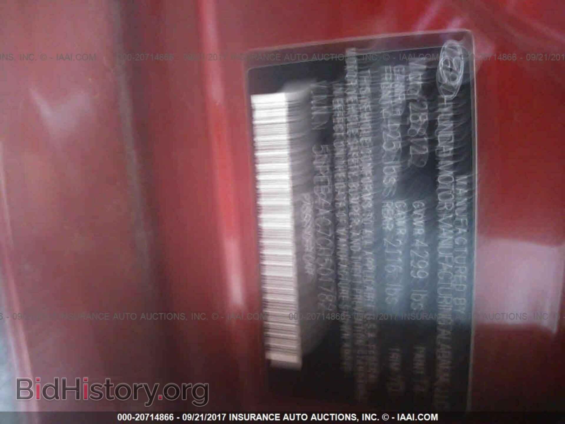 2012 Hyundai Sonata - VIN: 5NPEB4AC7CH501782 - Фото 9
