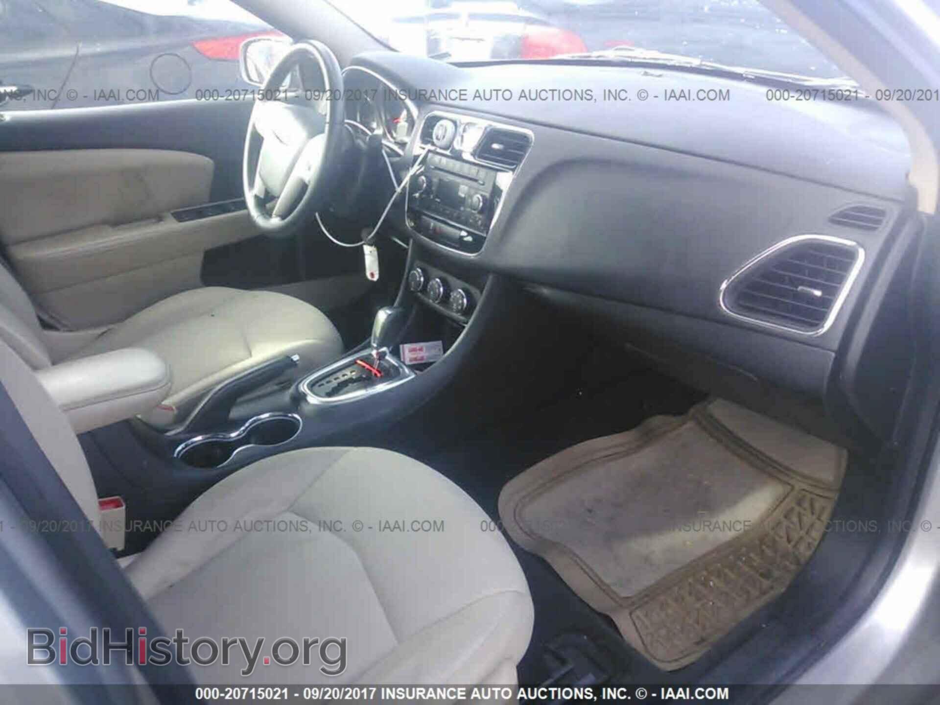 2013 Chrysler 200 - VIN: 1C3CCBBB0DN588638 - Фото 5