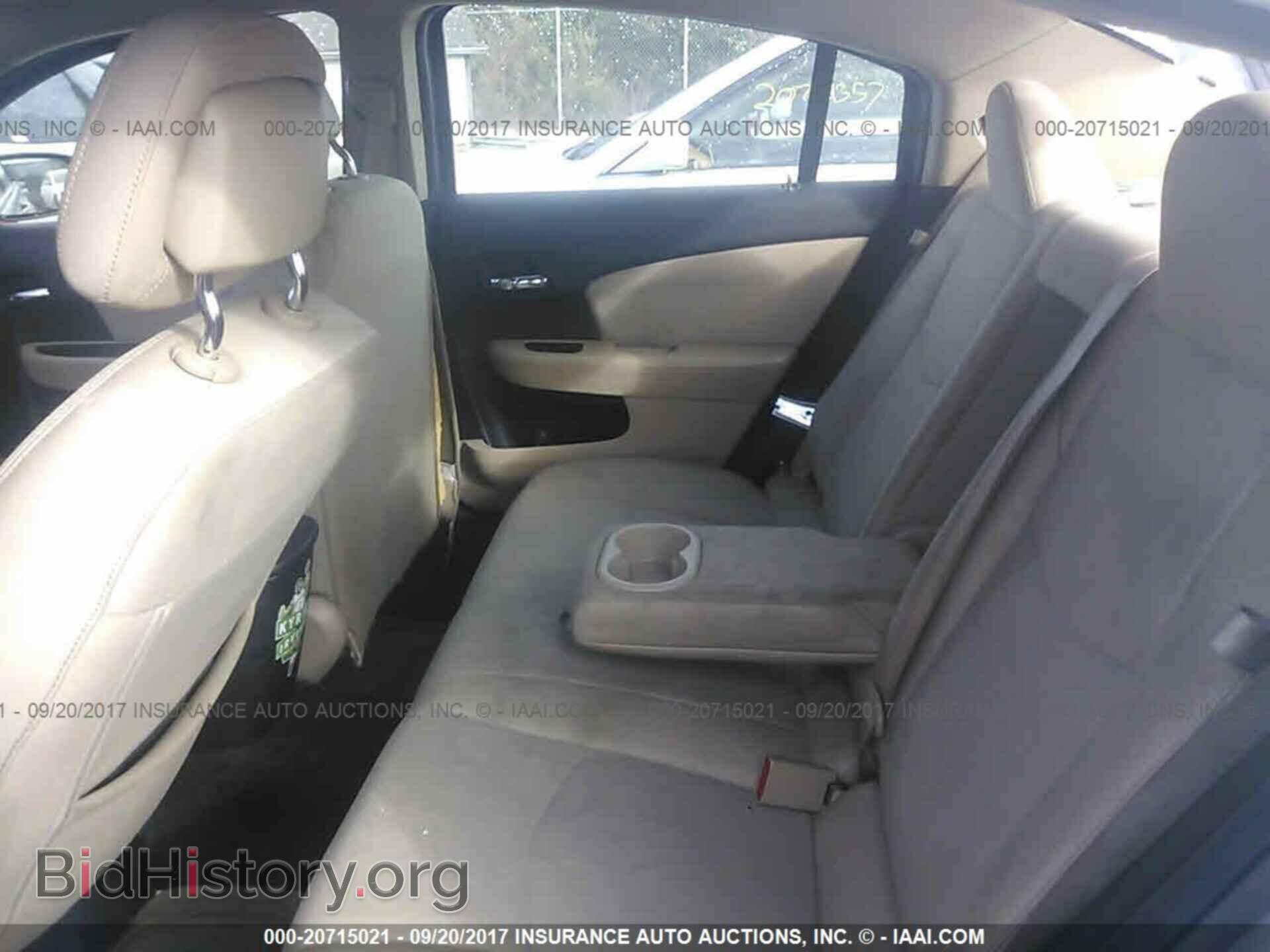 2013 Chrysler 200 - VIN: 1C3CCBBB0DN588638 - Фото 8