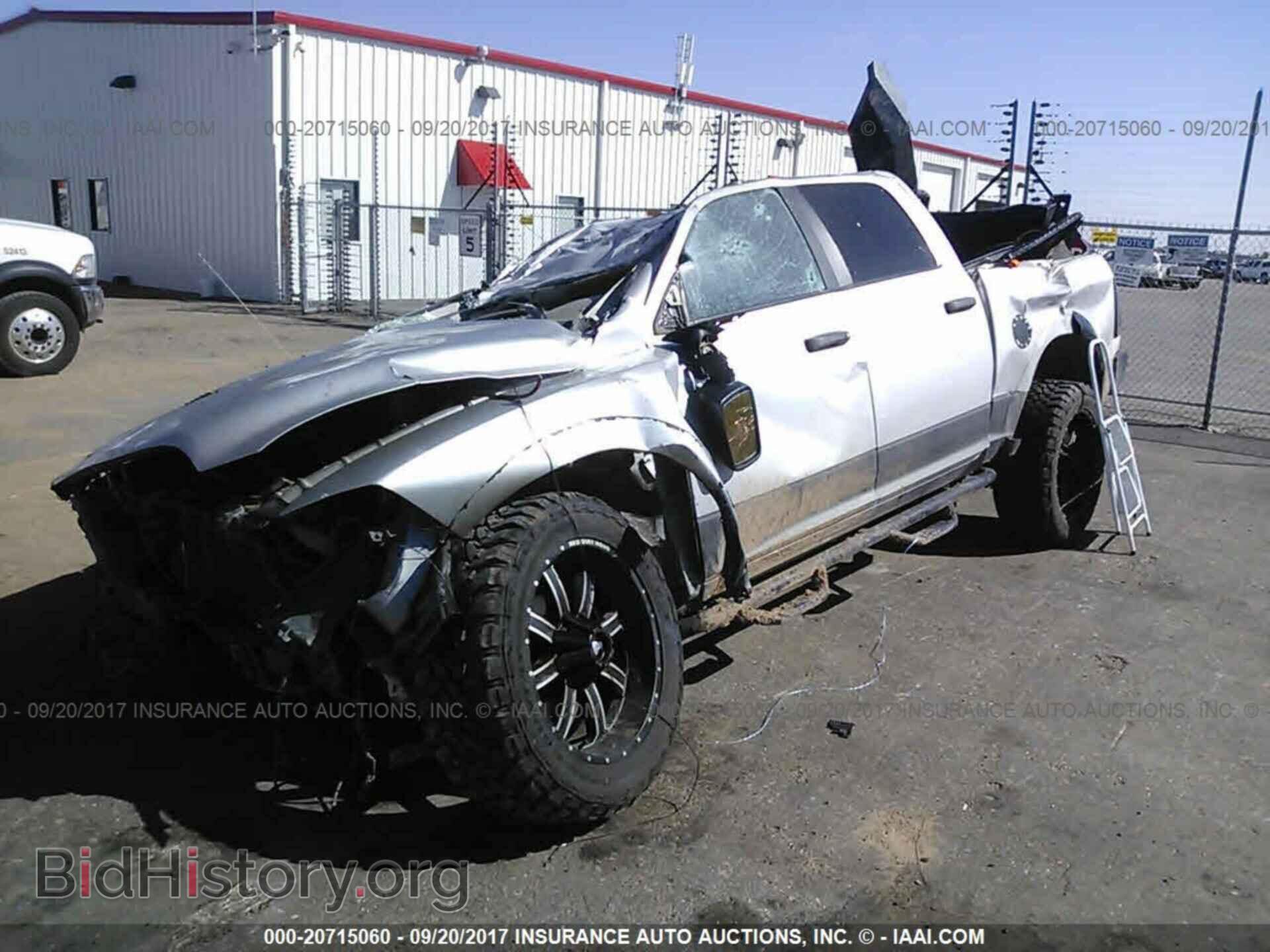 2012 Dodge Ram 1500 - VIN: 1C6RD7LT3CS110535 - Фото 2