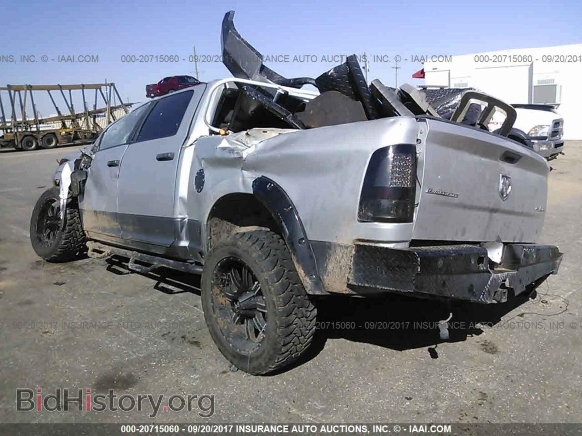 2012 Dodge Ram 1500 - VIN: 1C6RD7LT3CS110535 - Фото 3