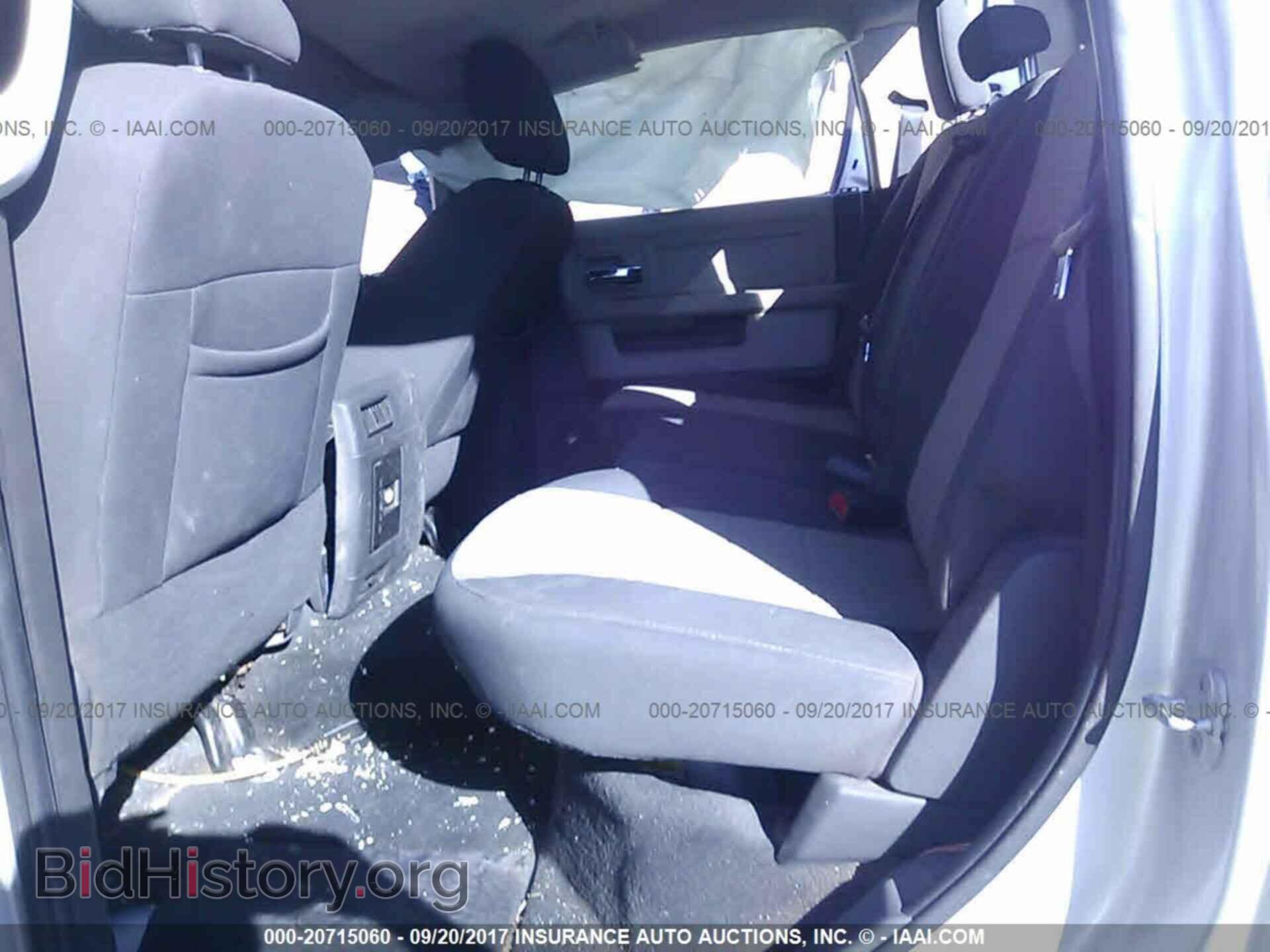 2012 Dodge Ram 1500 - VIN: 1C6RD7LT3CS110535 - Фото 8