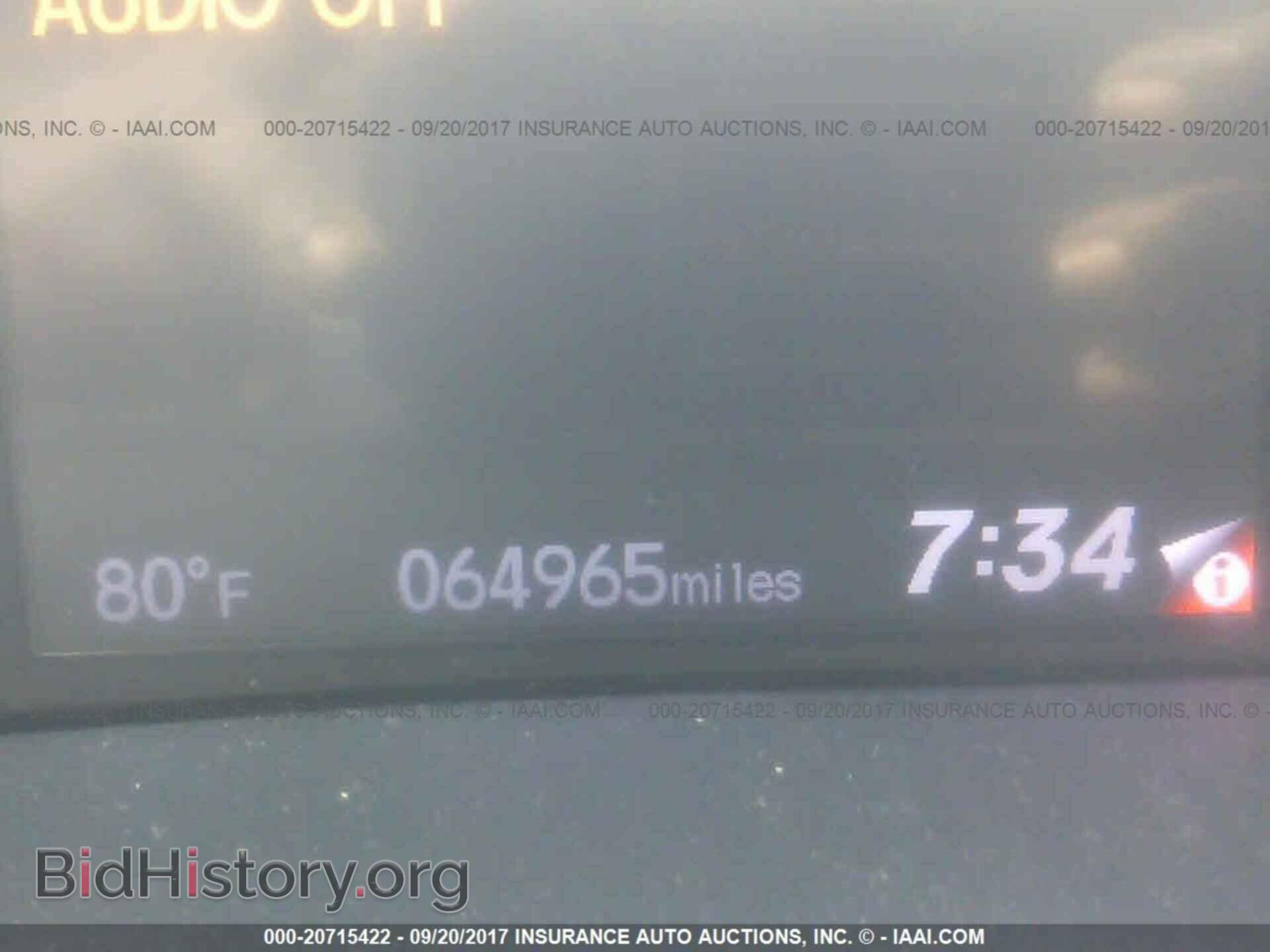 2013 Honda Civic - VIN: 2HGFB2F52DH542805 - Photo 7