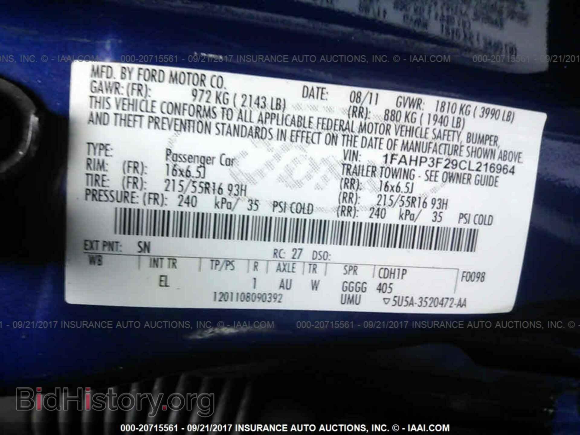 2012 Ford Focus - VIN: 1FAHP3F29CL216964 - Photo 9