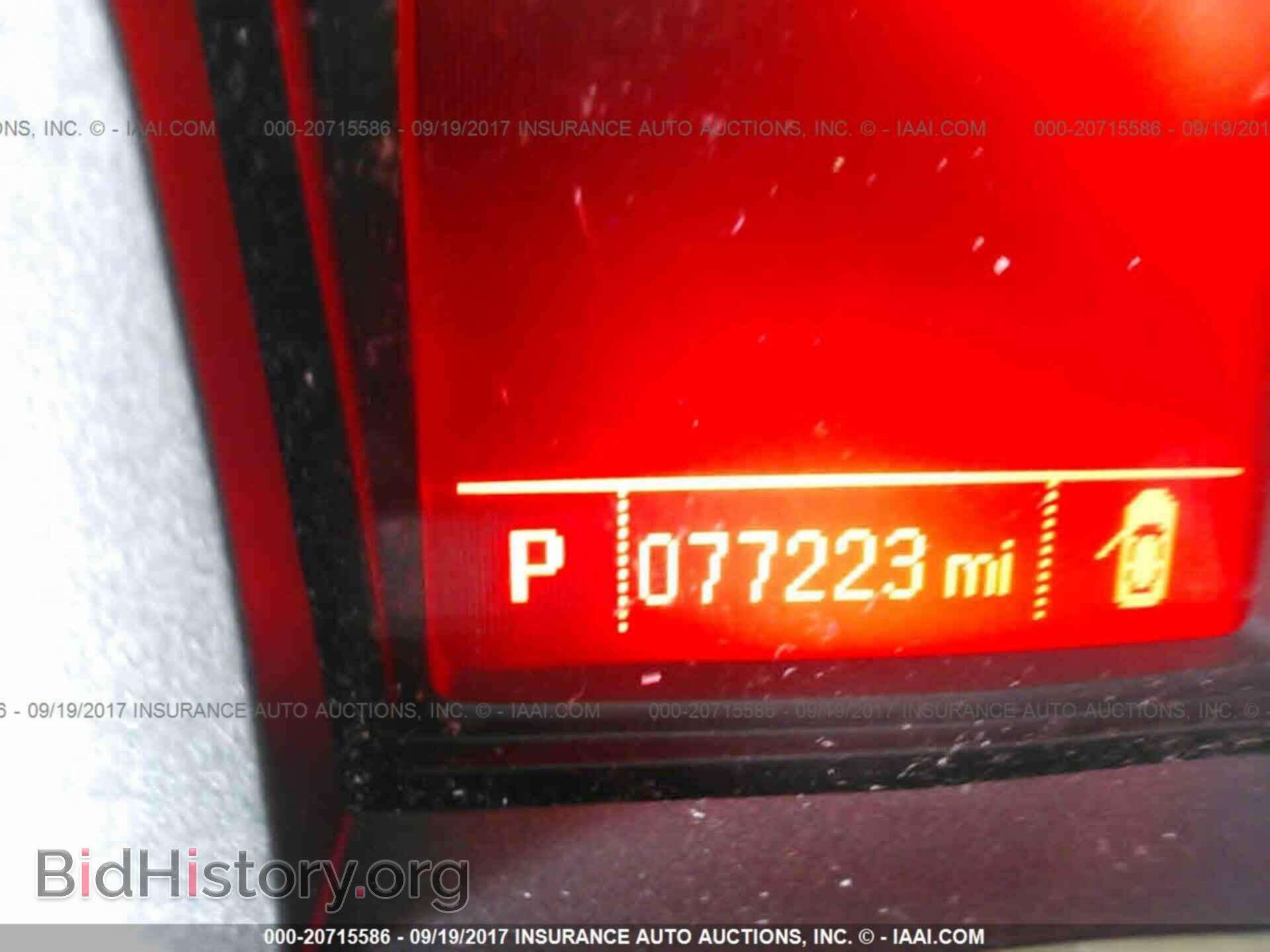 2014 Gmc Terrain - VIN: 2GKFLZEK2E6182920 - Фото 7