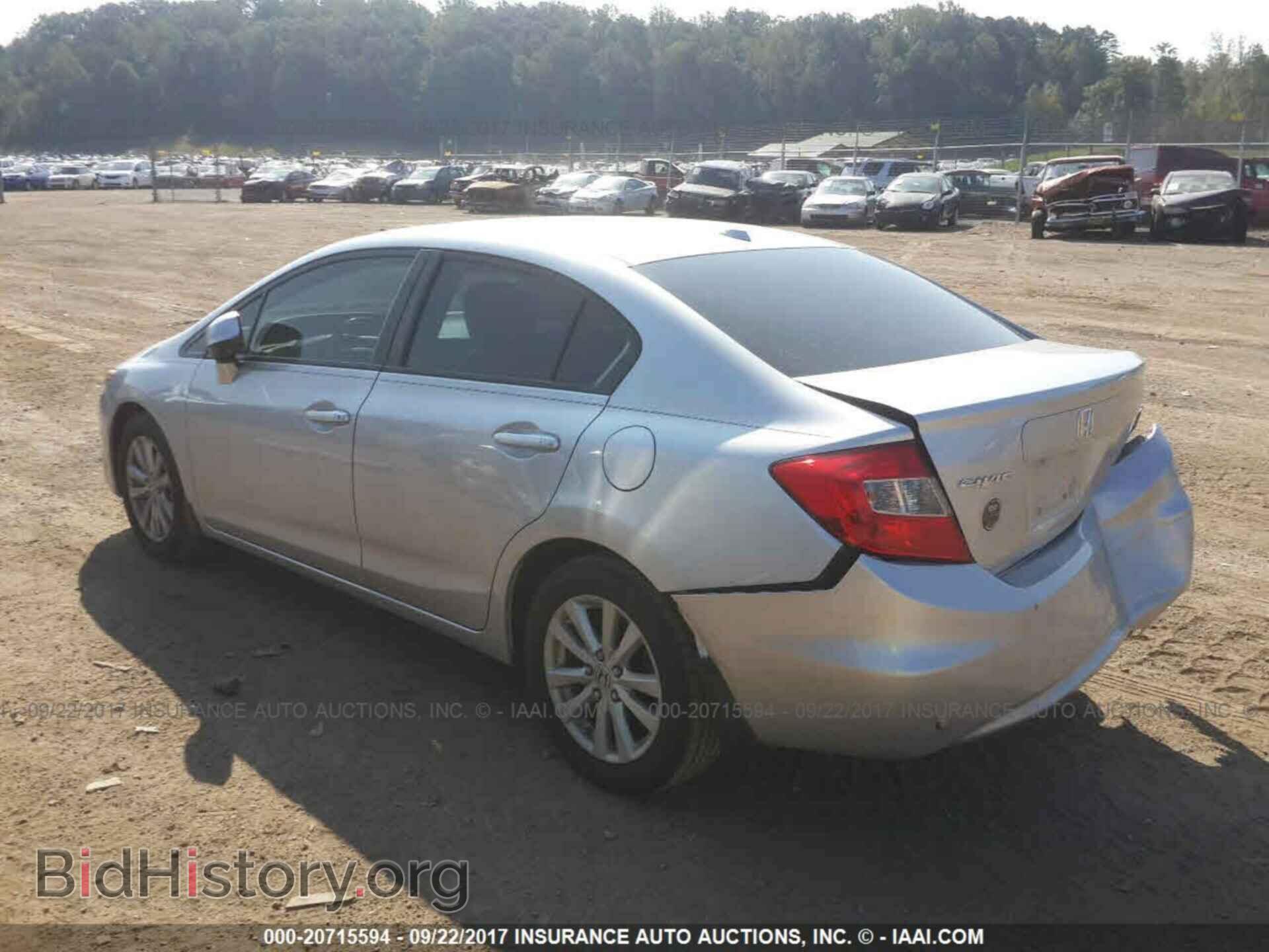 2012 Honda Civic - VIN: 19XFB2F98CE041414 - Photo 3