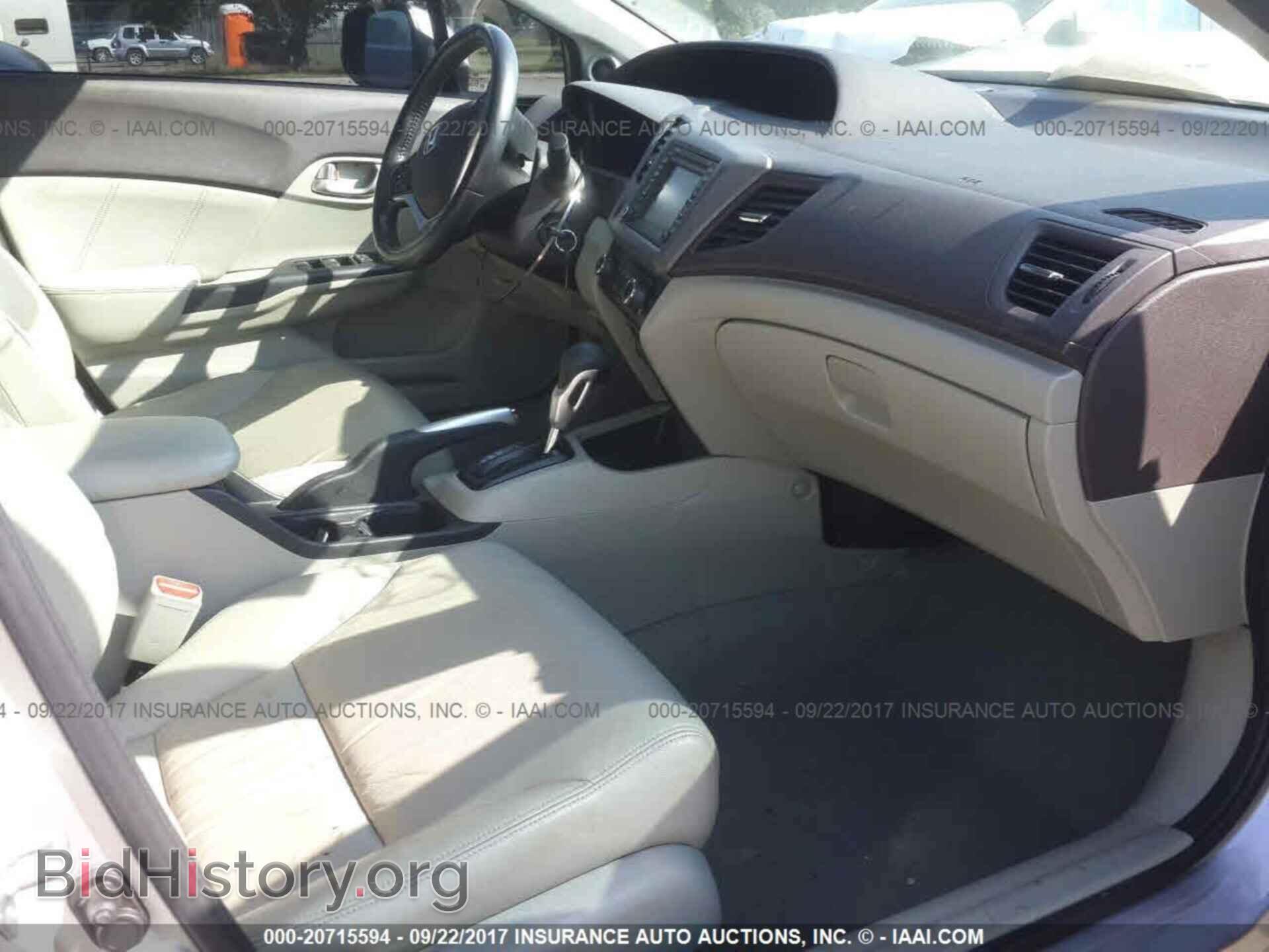 2012 Honda Civic - VIN: 19XFB2F98CE041414 - Photo 5
