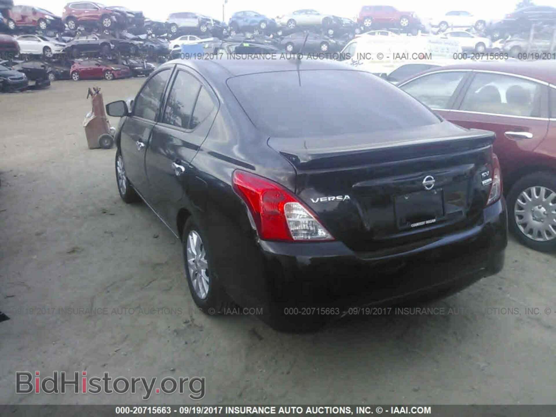 2017 Nissan Versa - VIN: 3N1CN7AP3HL858728 - Photo 3