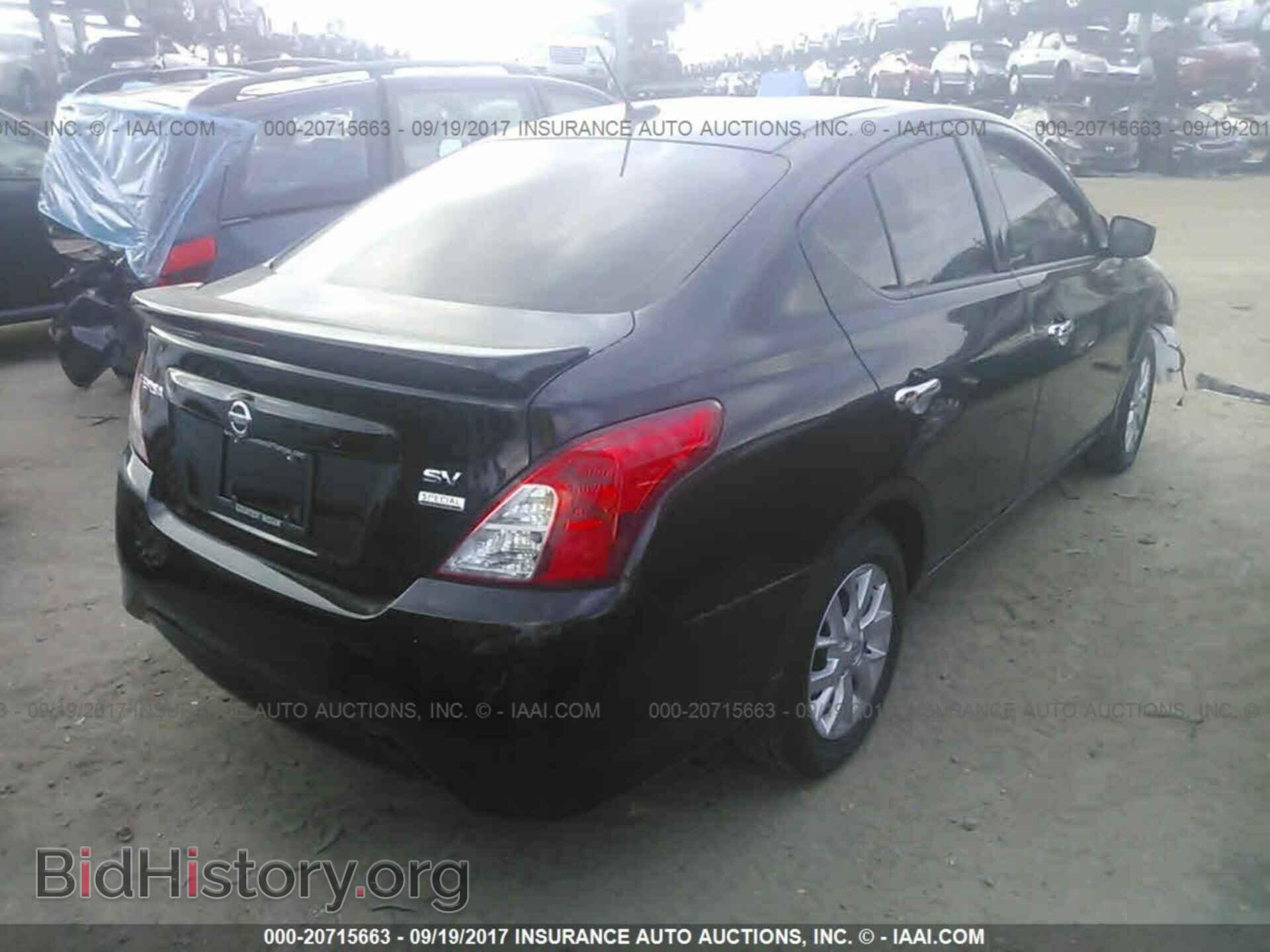 2017 Nissan Versa - VIN: 3N1CN7AP3HL858728 - Photo 4