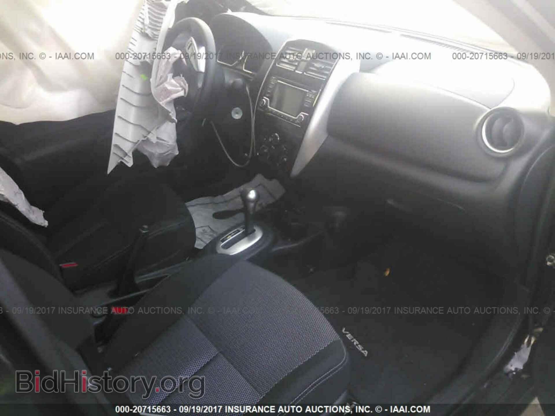 2017 Nissan Versa - VIN: 3N1CN7AP3HL858728 - Photo 5