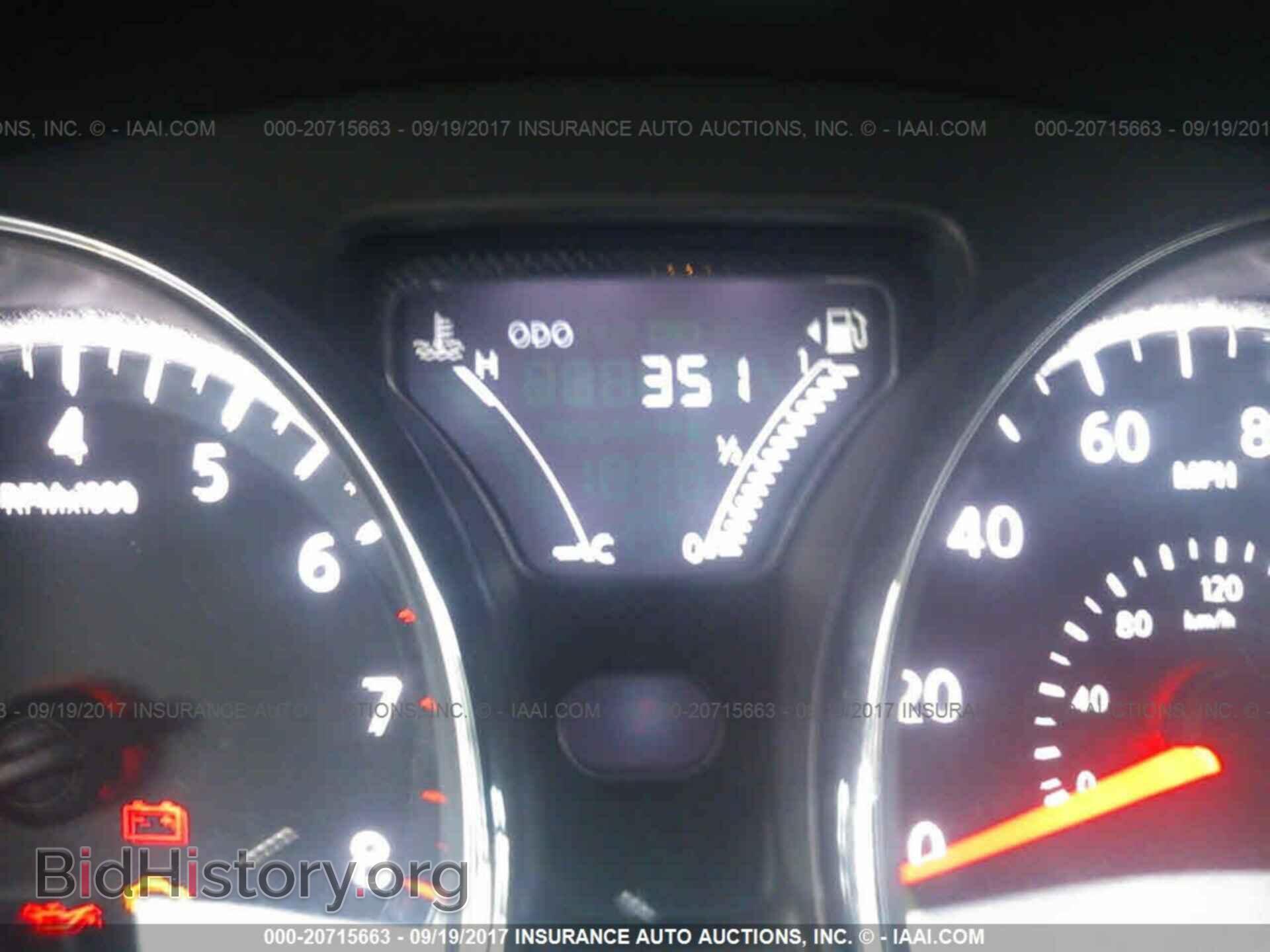 2017 Nissan Versa - VIN: 3N1CN7AP3HL858728 - Photo 7