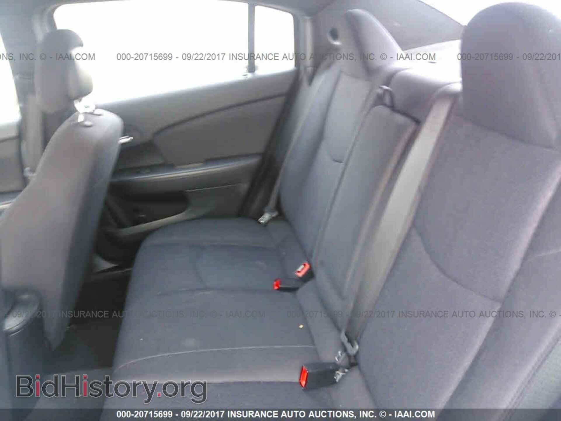 2013 Chrysler 200 - VIN: 1C3CCBBB5DN649790 - Photo 8