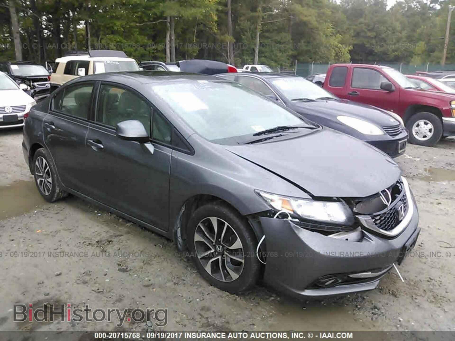 Photo 2HGFB2F96DH517876 - Honda Civic 2013