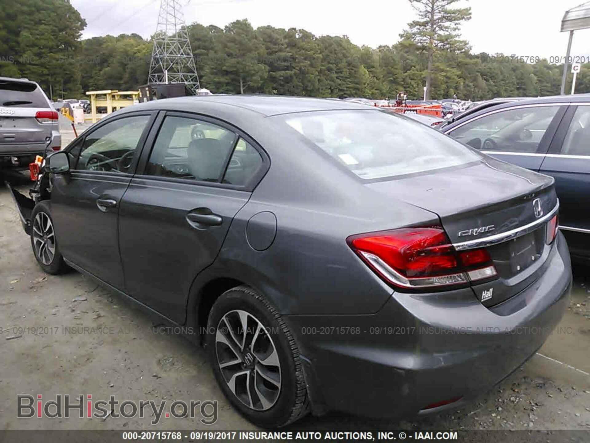 2013 Honda Civic - VIN: 2HGFB2F96DH517876 - Фото 3