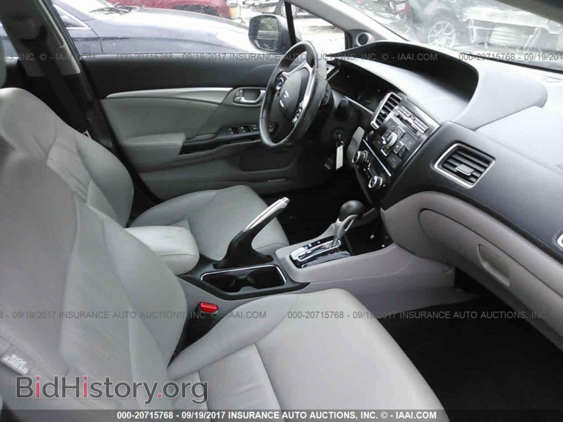 2013 Honda Civic - VIN: 2HGFB2F96DH517876 - Фото 5