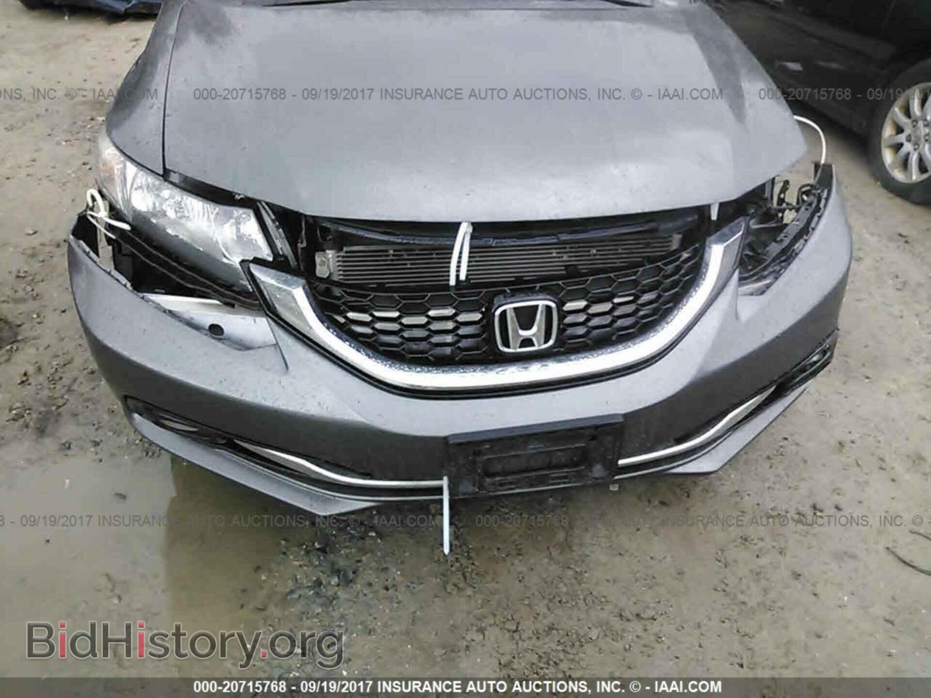 2013 Honda Civic - VIN: 2HGFB2F96DH517876 - Фото 6