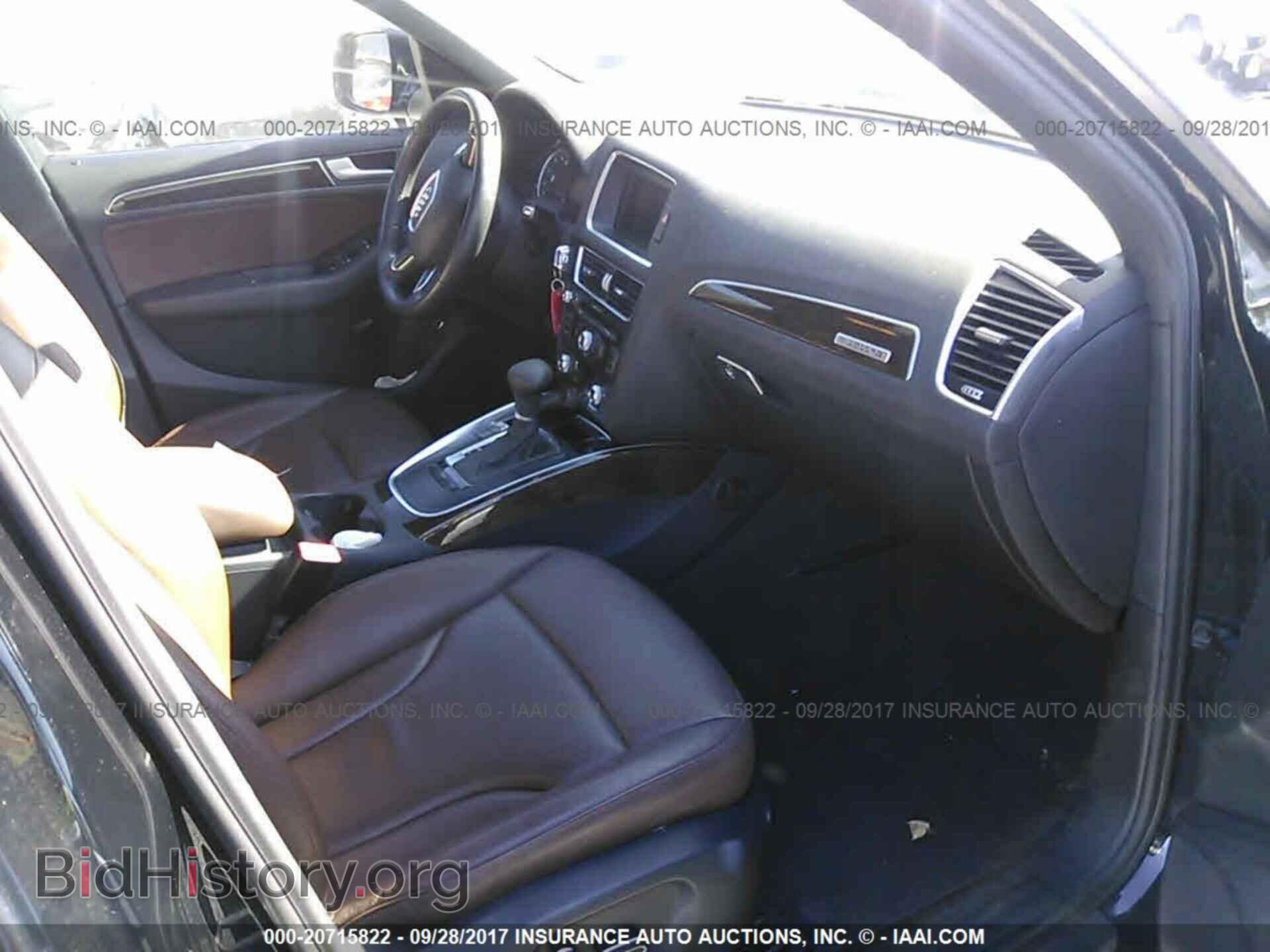 2013 Audi Q5 - VIN: WA1CFAFP7DA076699 - Фото 5