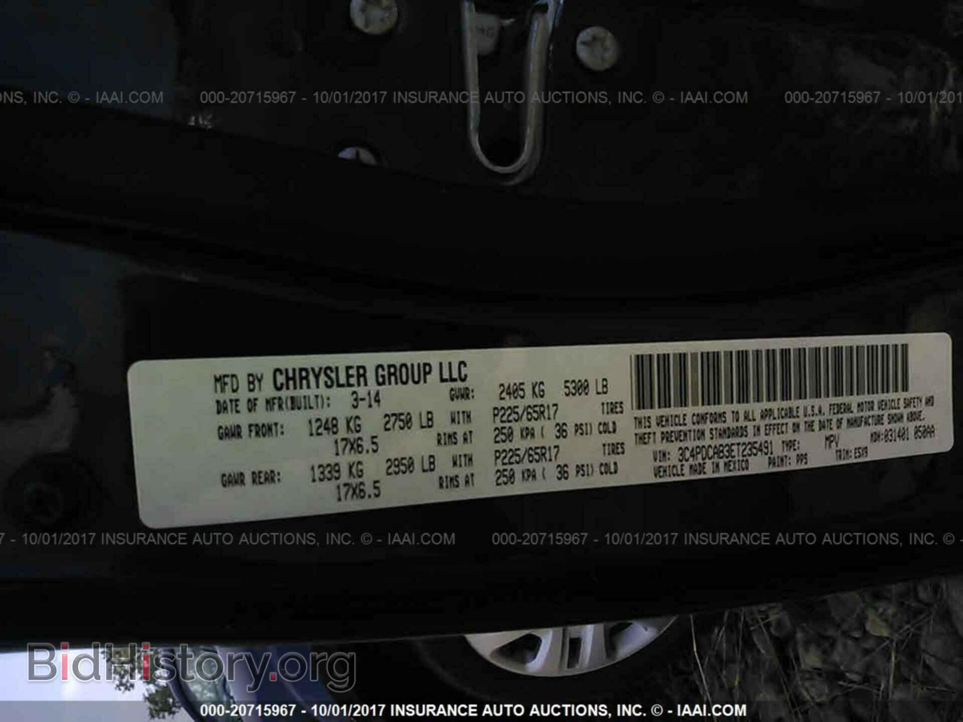 2014 Dodge Journey - VIN: 3C4PDCAB3ET235491 - Фото 9