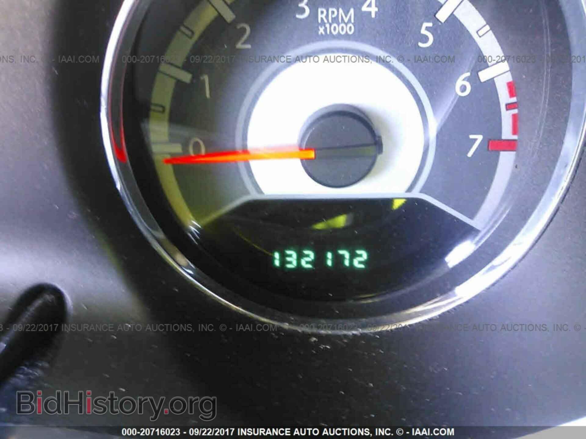 2013 Chrysler 200 - VIN: 1C3CCBBB7DN672780 - Photo 7