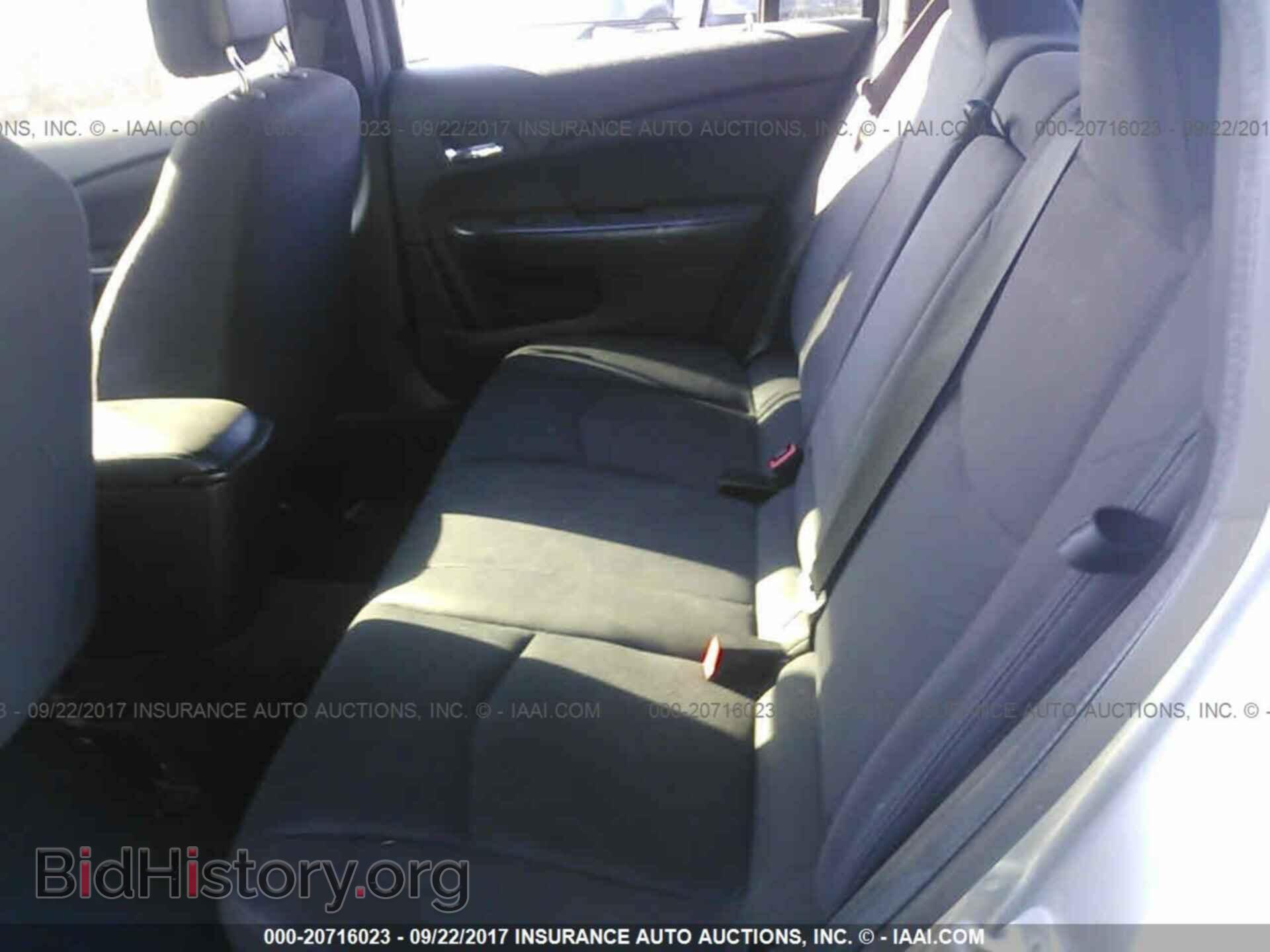 2013 Chrysler 200 - VIN: 1C3CCBBB7DN672780 - Photo 8