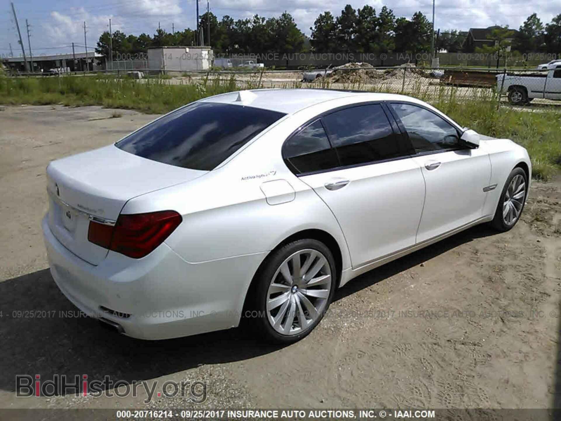 2012 Bmw 750 - VIN: WBAKX6C59CC197216 - Фото 4