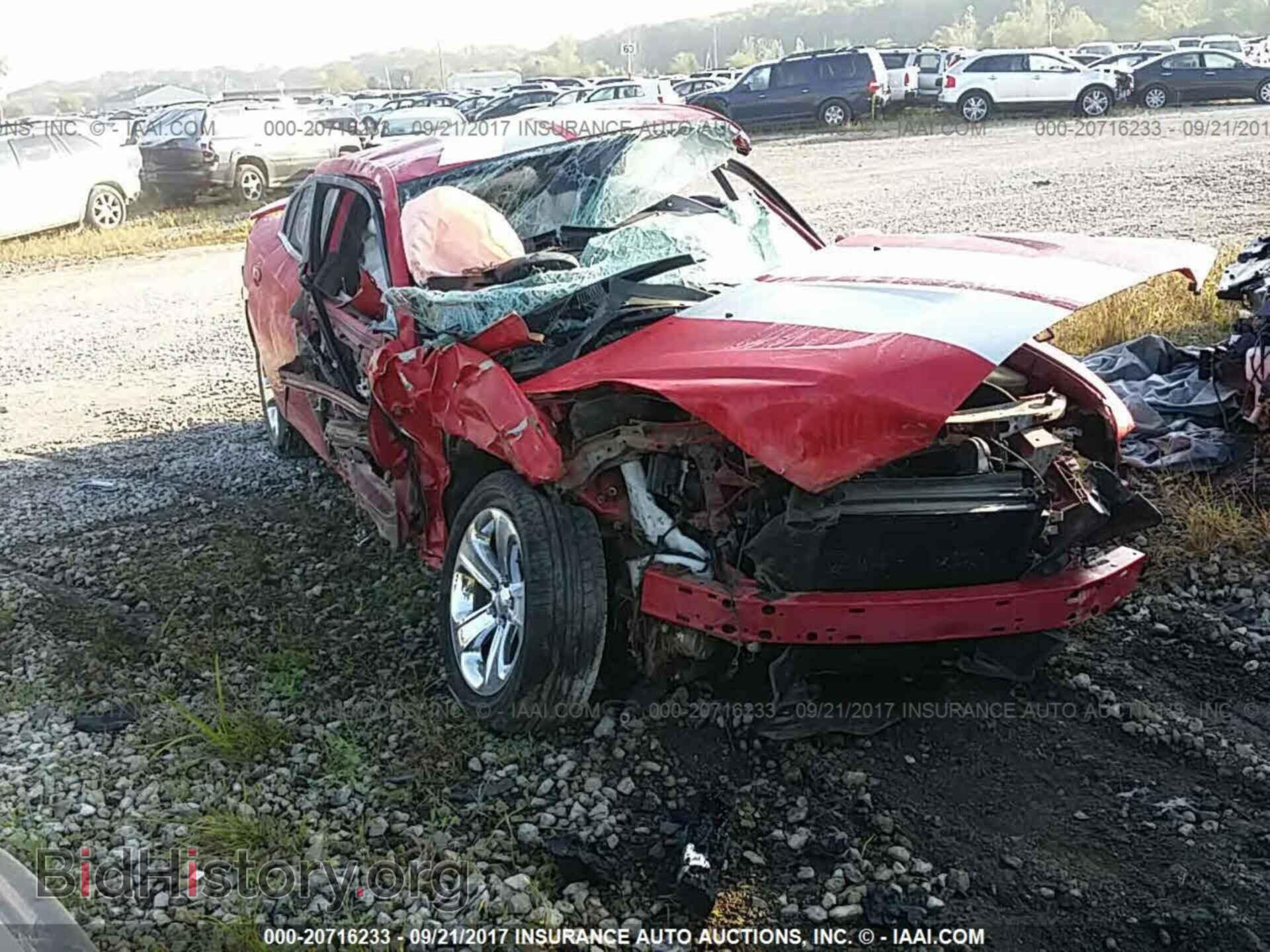 Photo 2C3CDXBG5CH233316 - Dodge Charger 2012