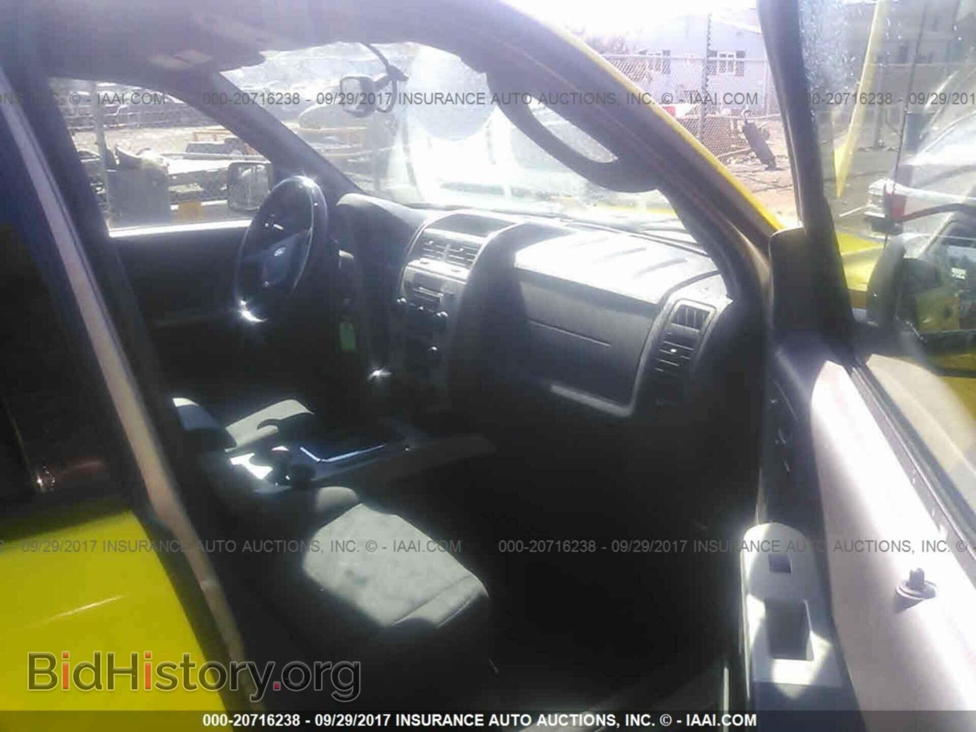 2011 Ford Escape - VIN: 1FMCU0D77BKB66687 - Фото 5