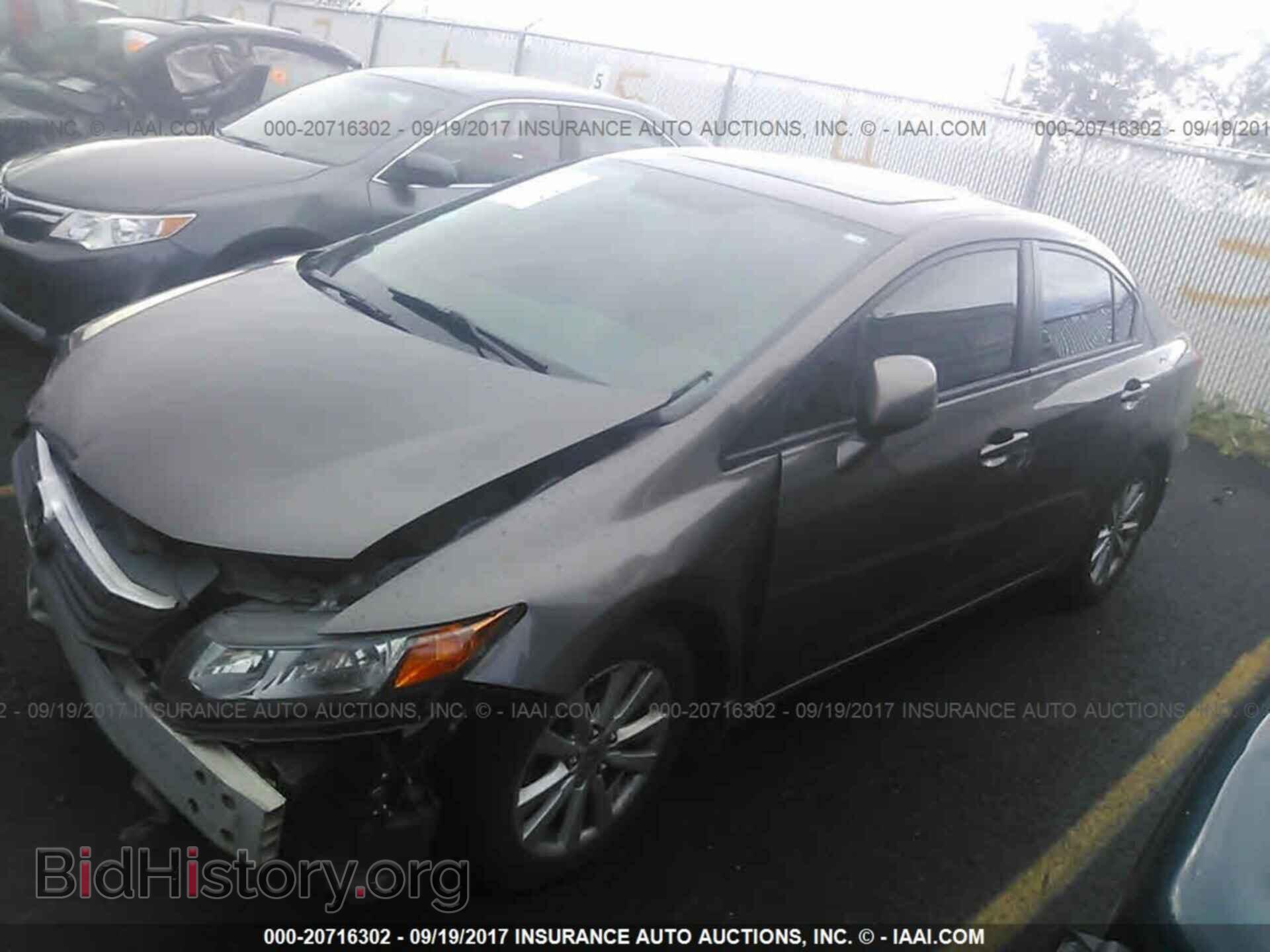 2012 Honda Civic - VIN: 2HGFB2F96CH526639 - Photo 2